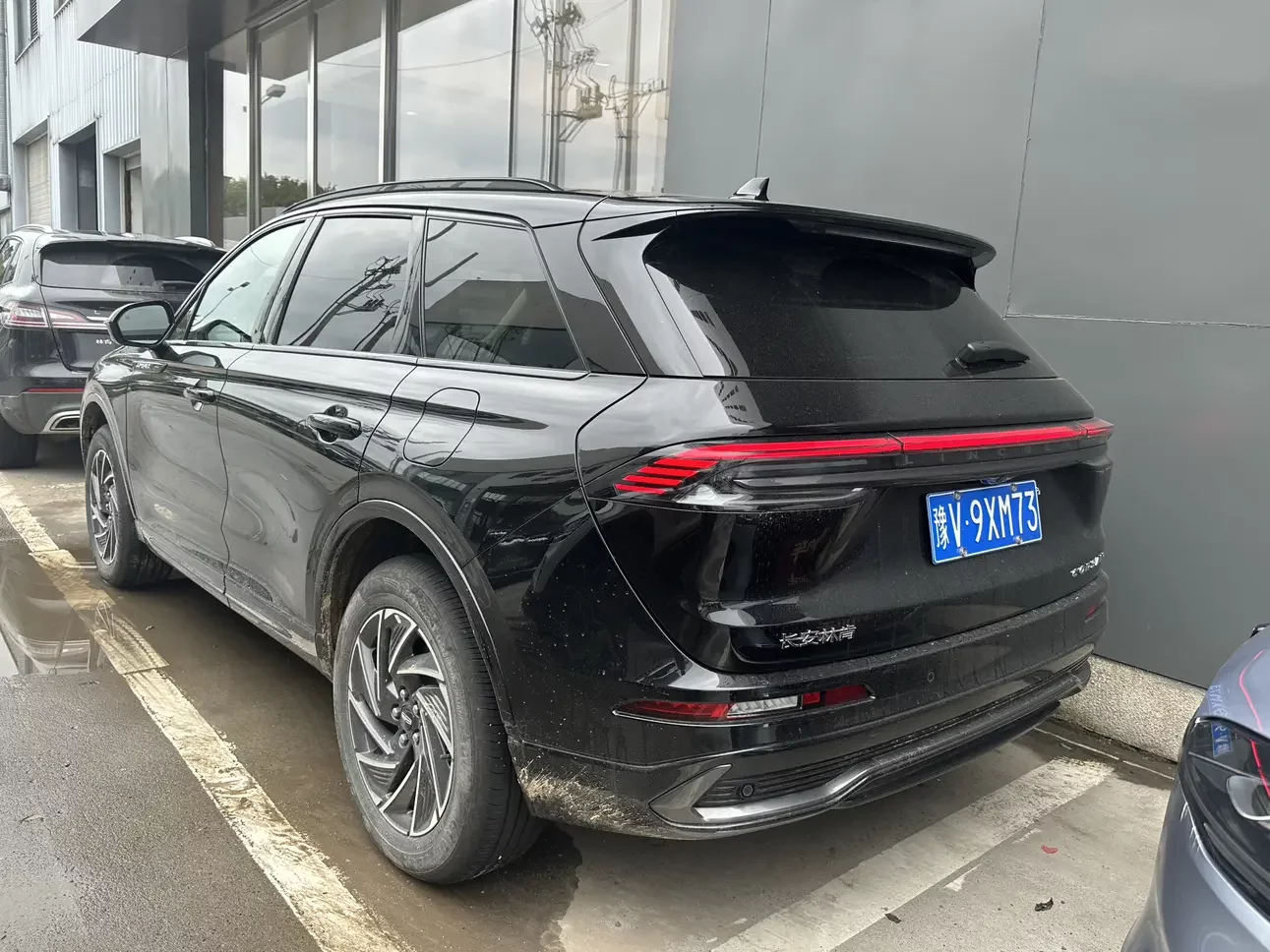 Lincoln adventurer