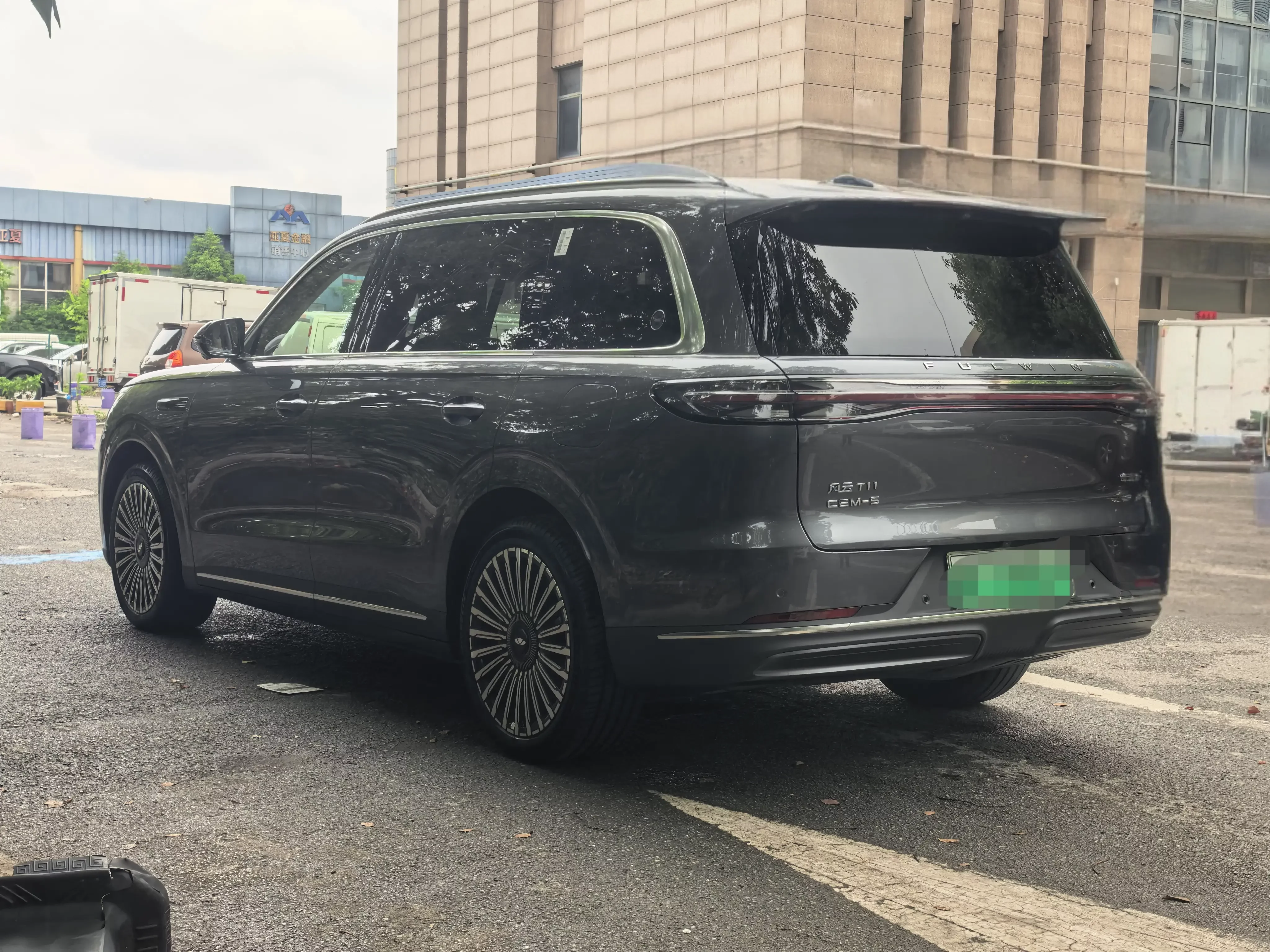 Chery Fengyun T11