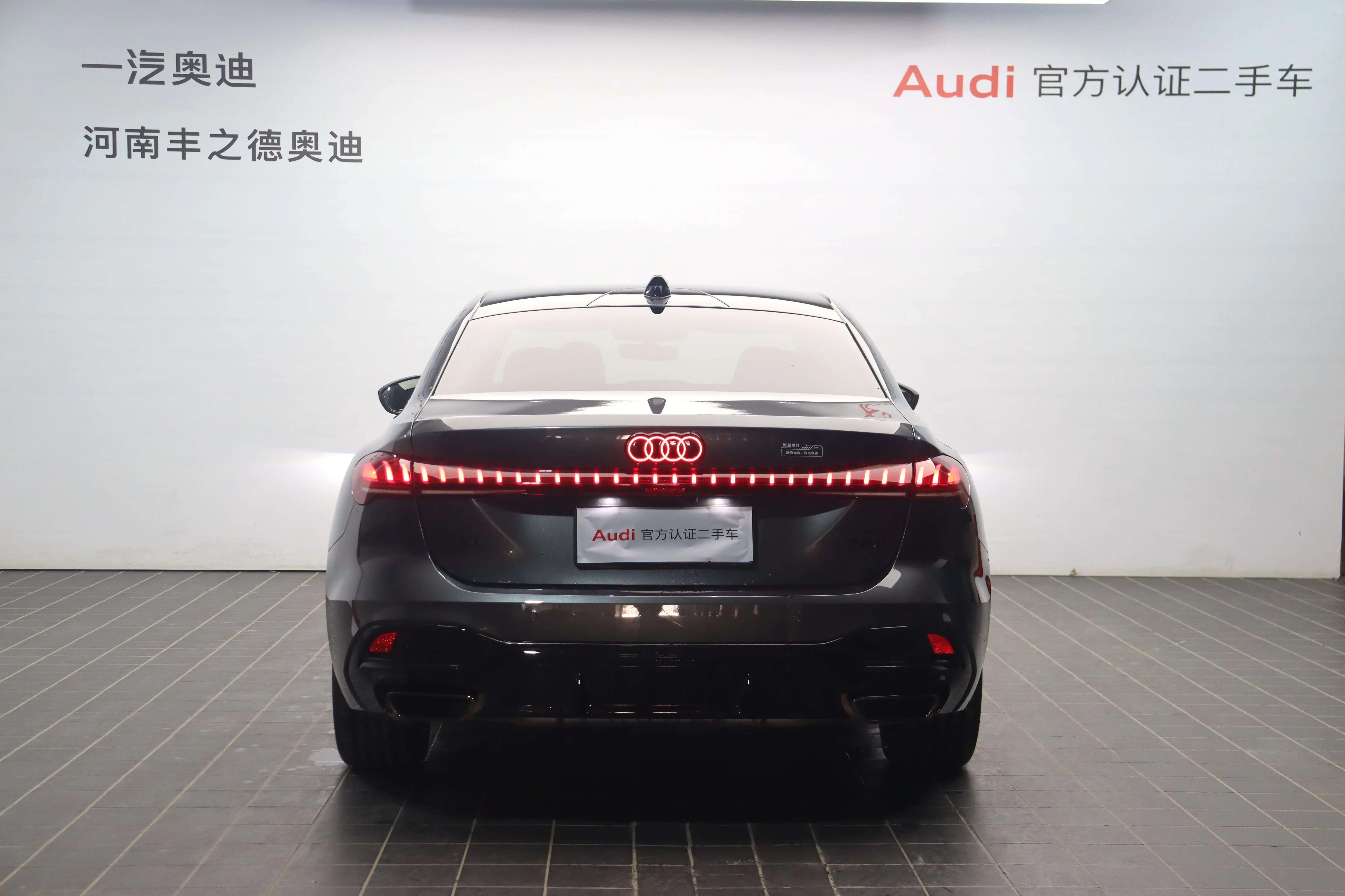 Audi A5L