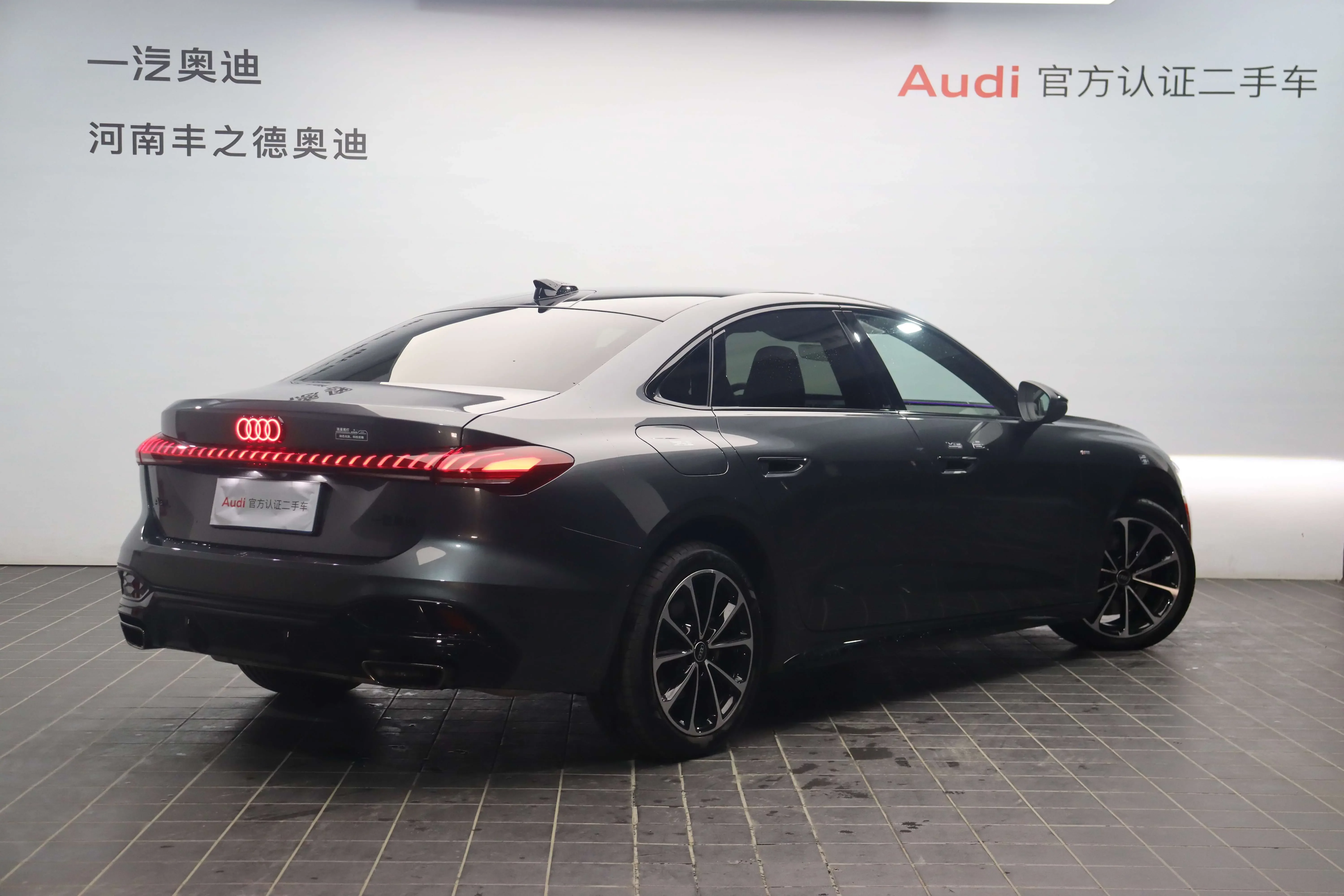 Audi A5L