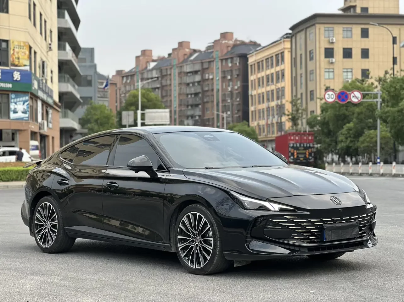MG 7