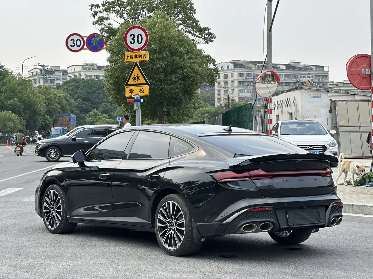 MG 7