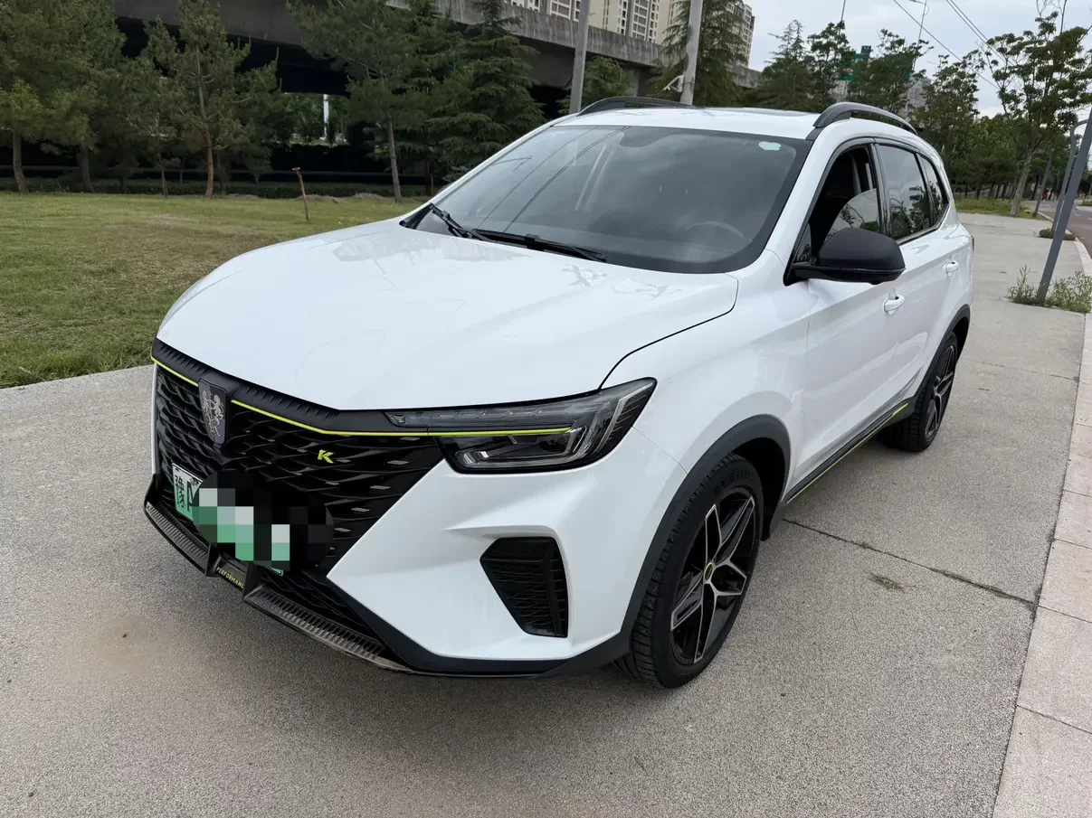 Roewe eRX5