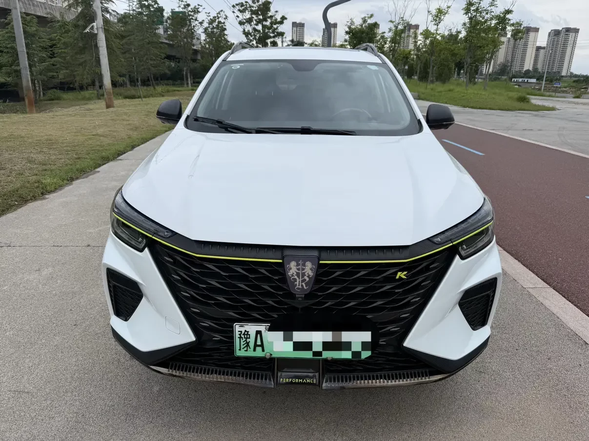 Roewe eRX5