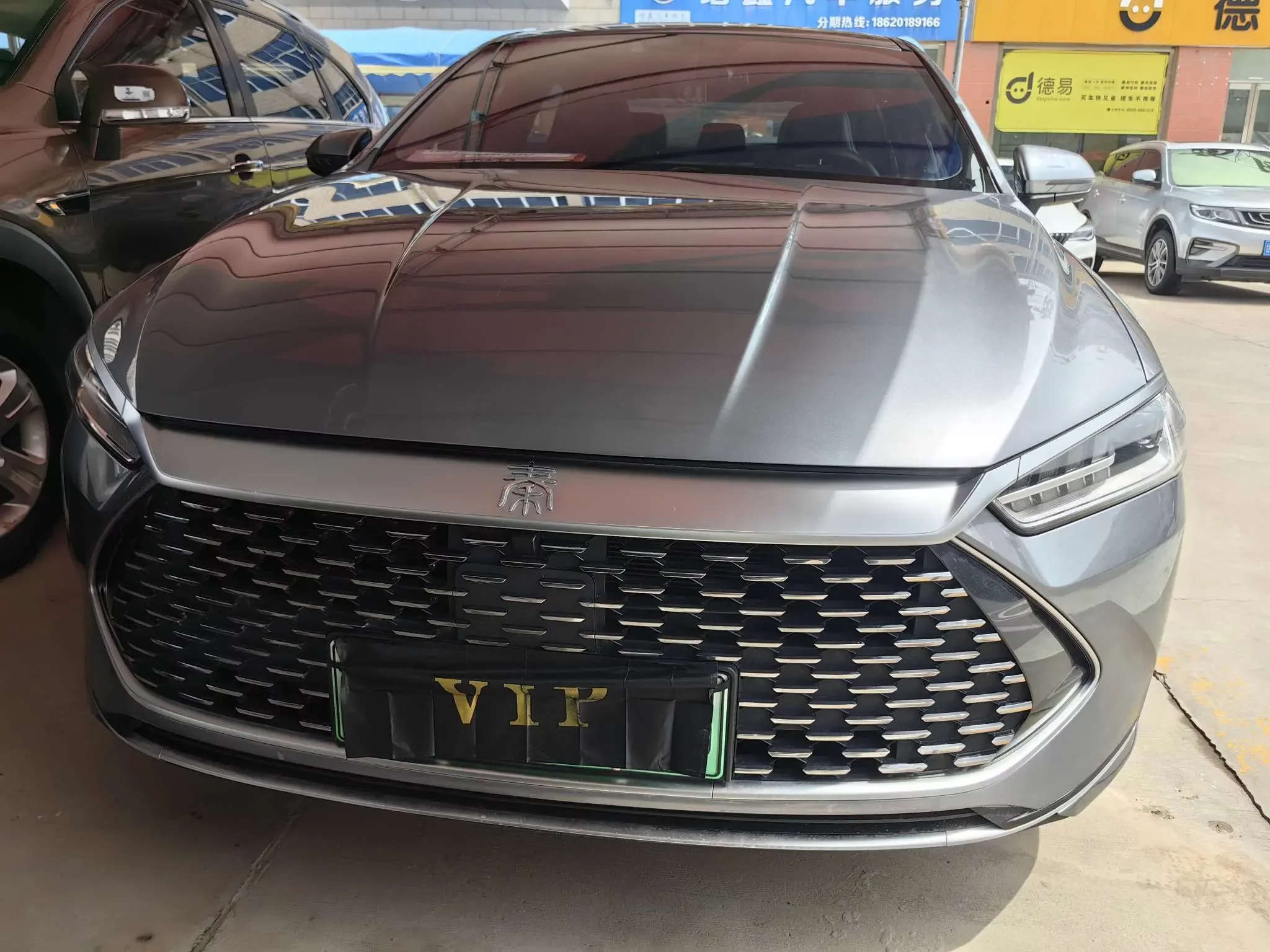 BYD Qin PLUS DM