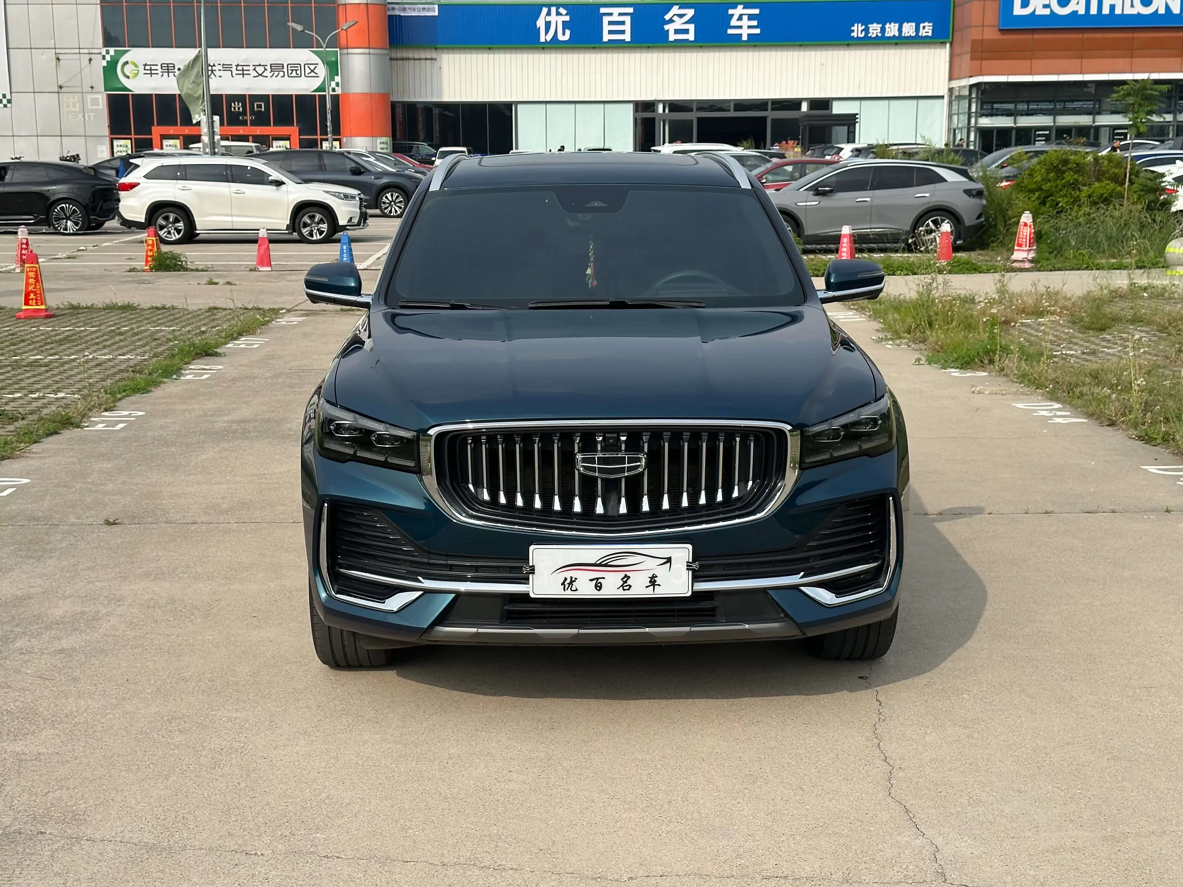 Geely Monjaro