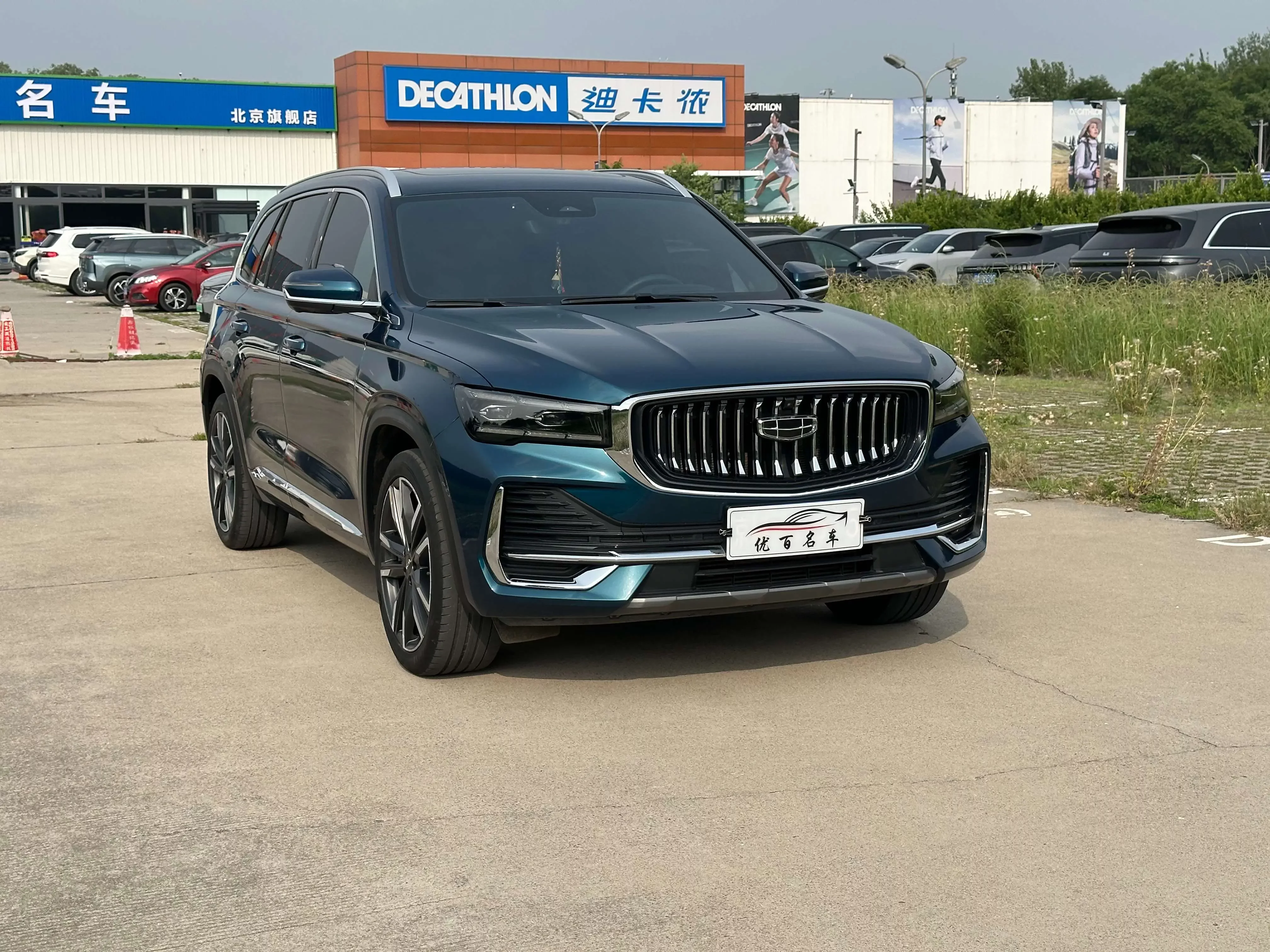Geely Monjaro