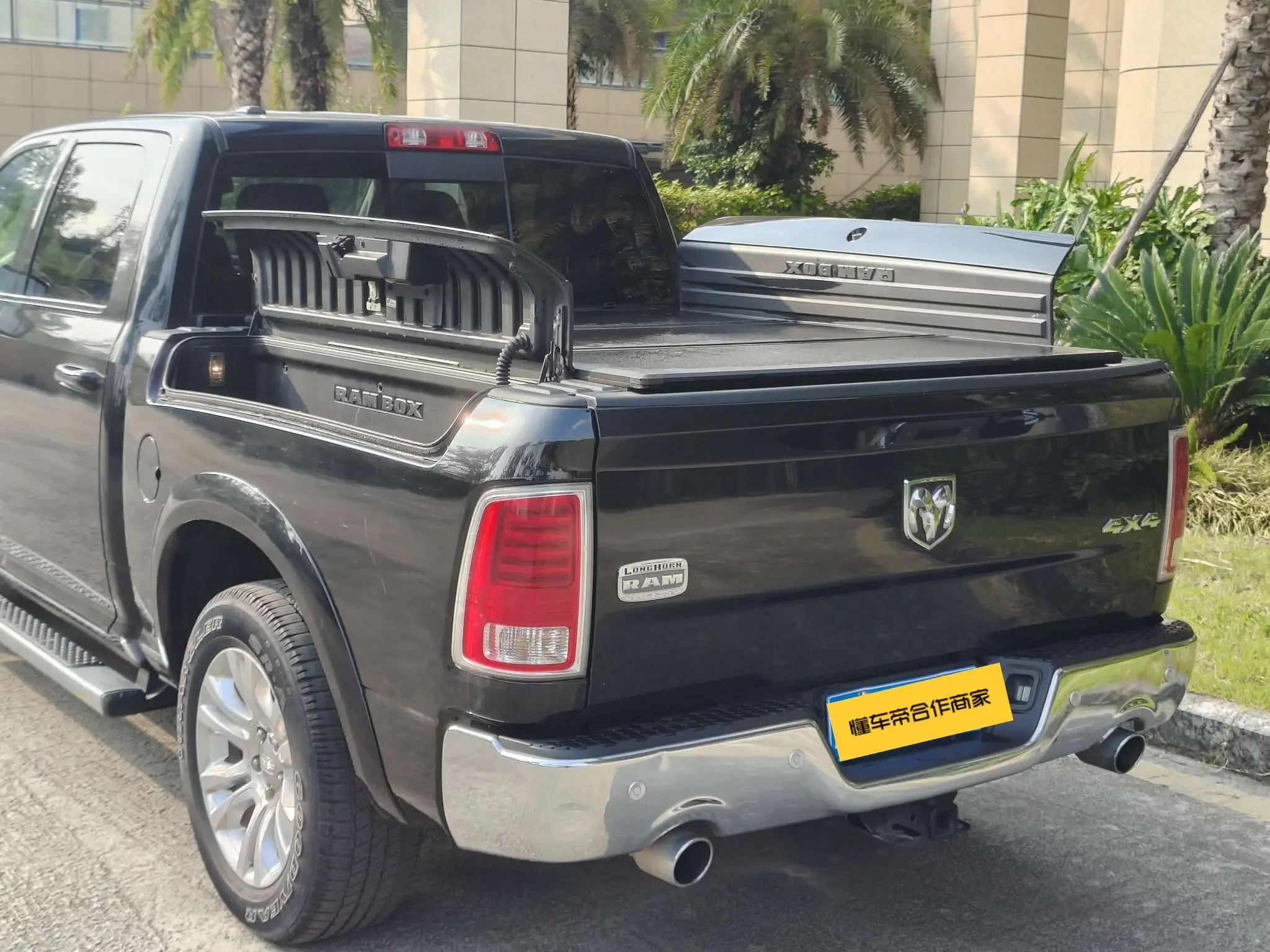 Dodge RAM Trucks