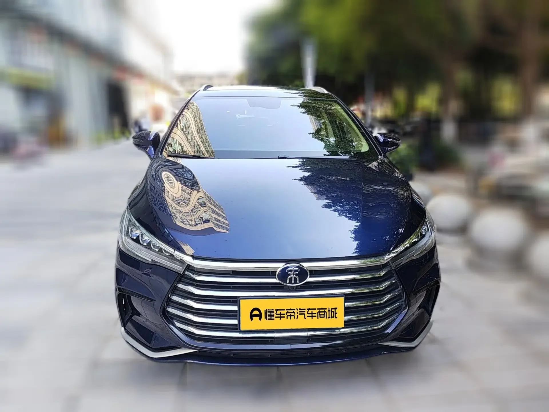 BYD Song MAX