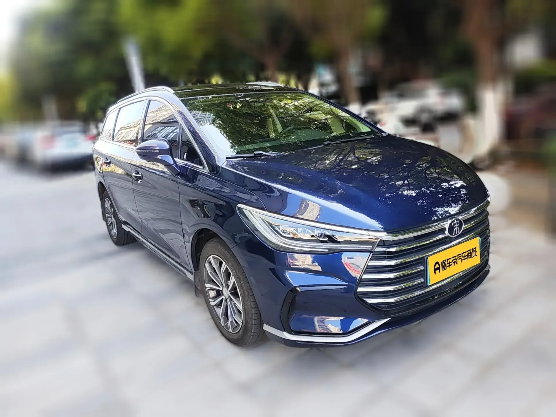 BYD Song MAX