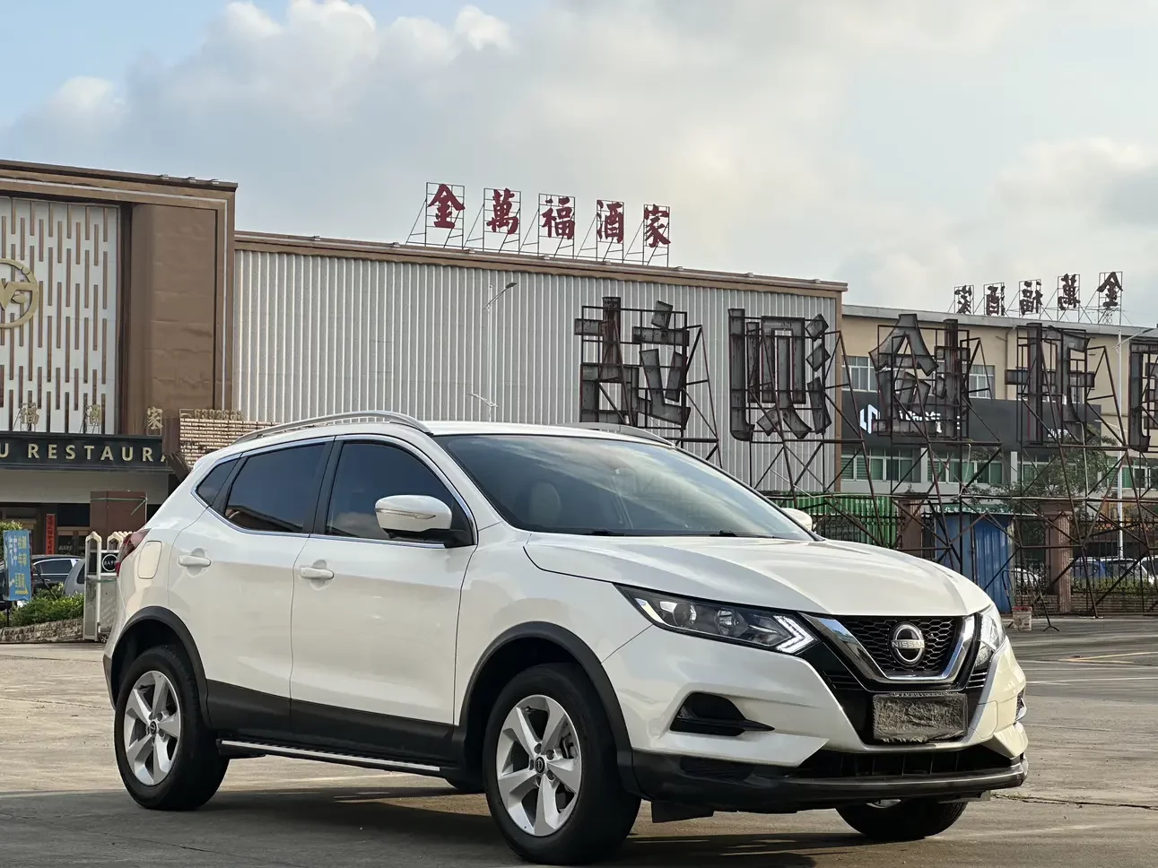 Nissan Qashqai