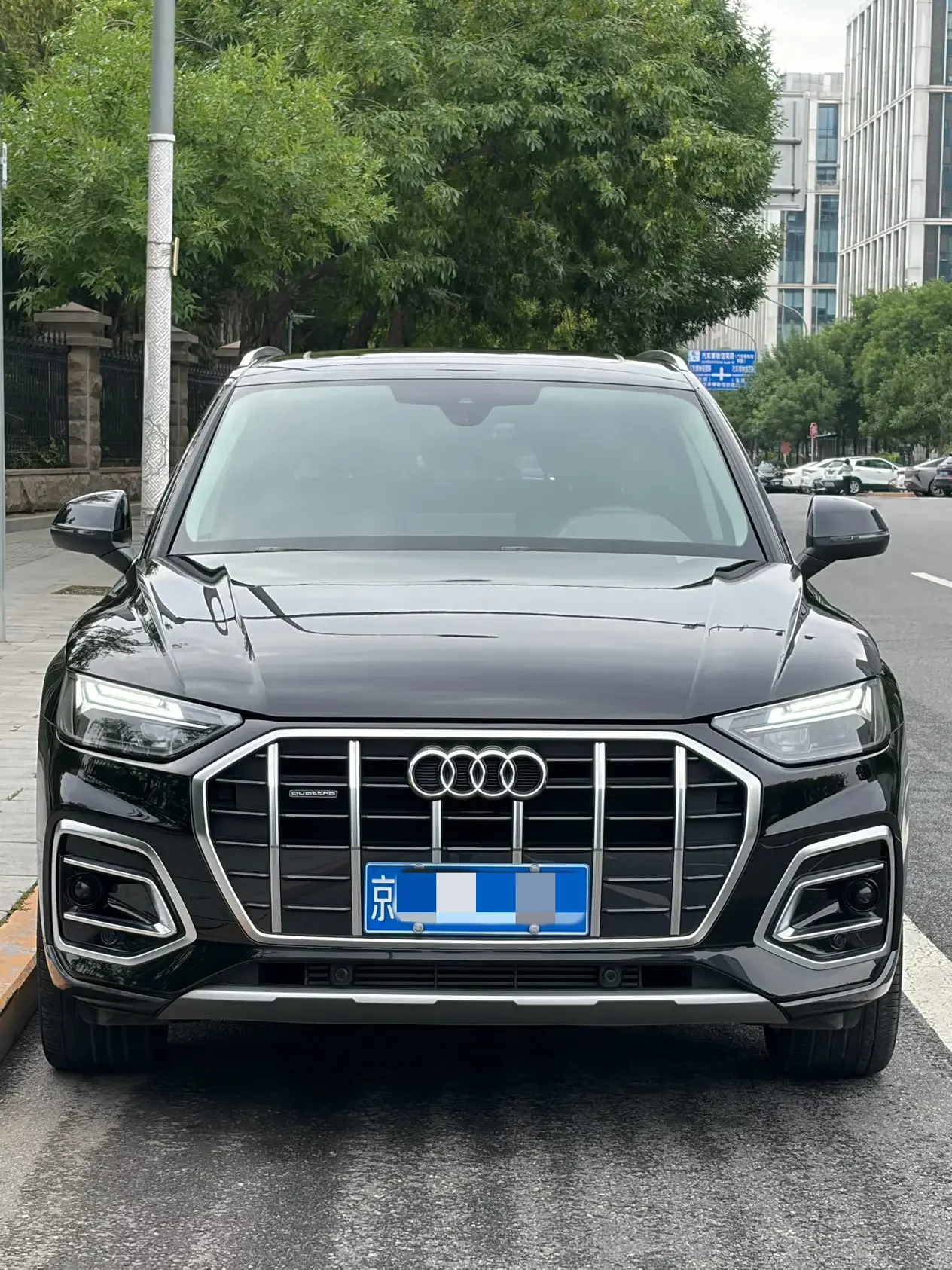 Audi Q5L