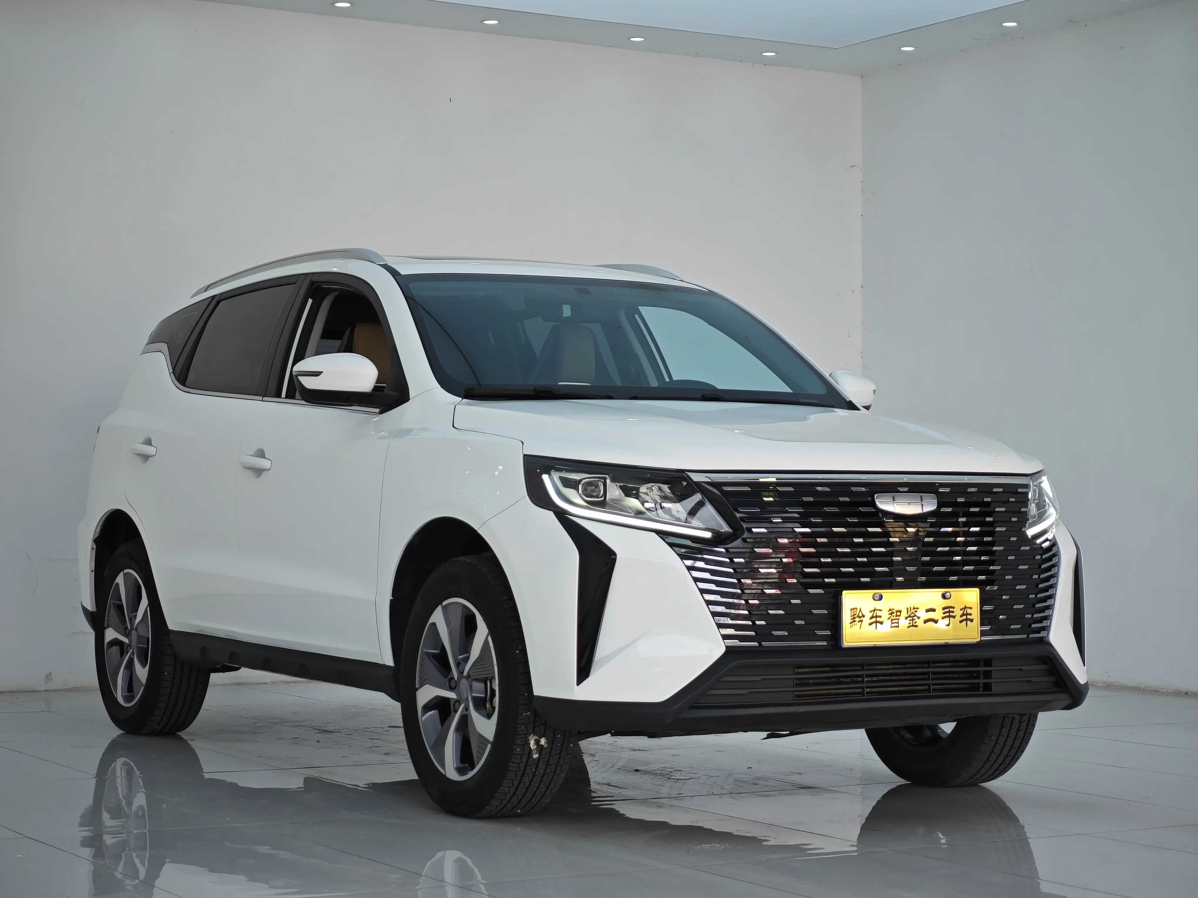 Geely Haoyue PRO