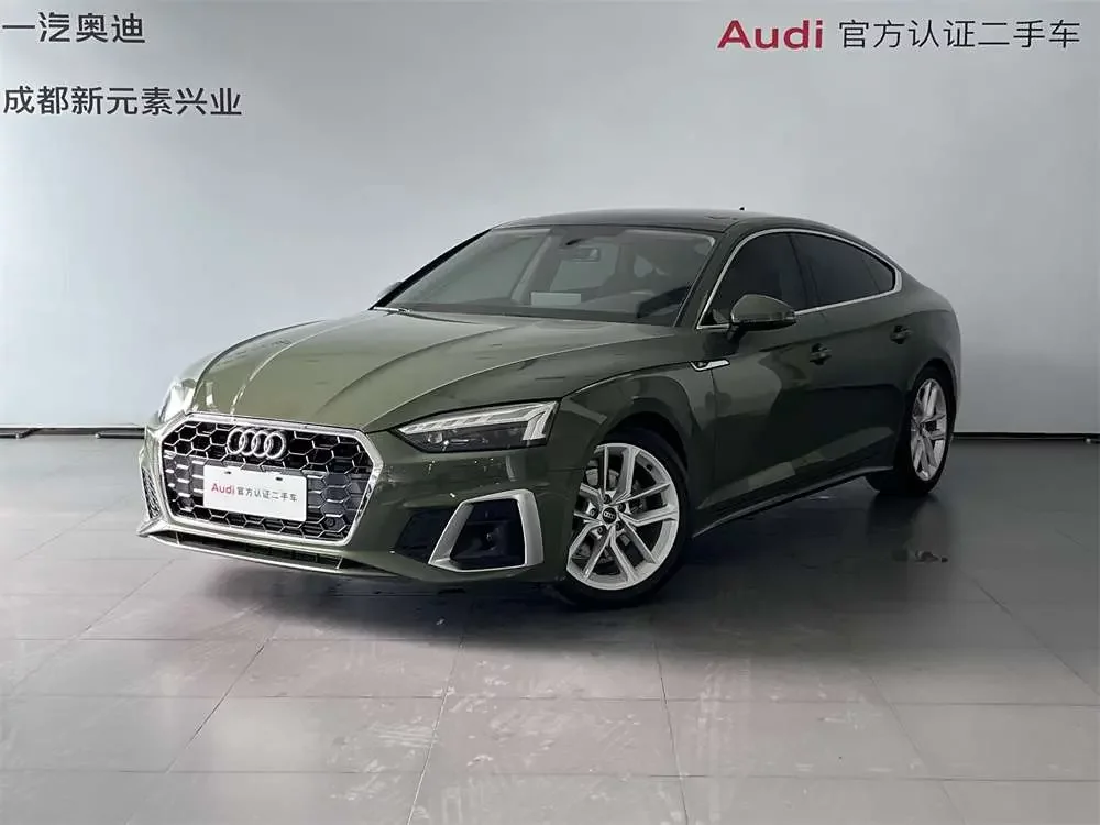 Audi A5