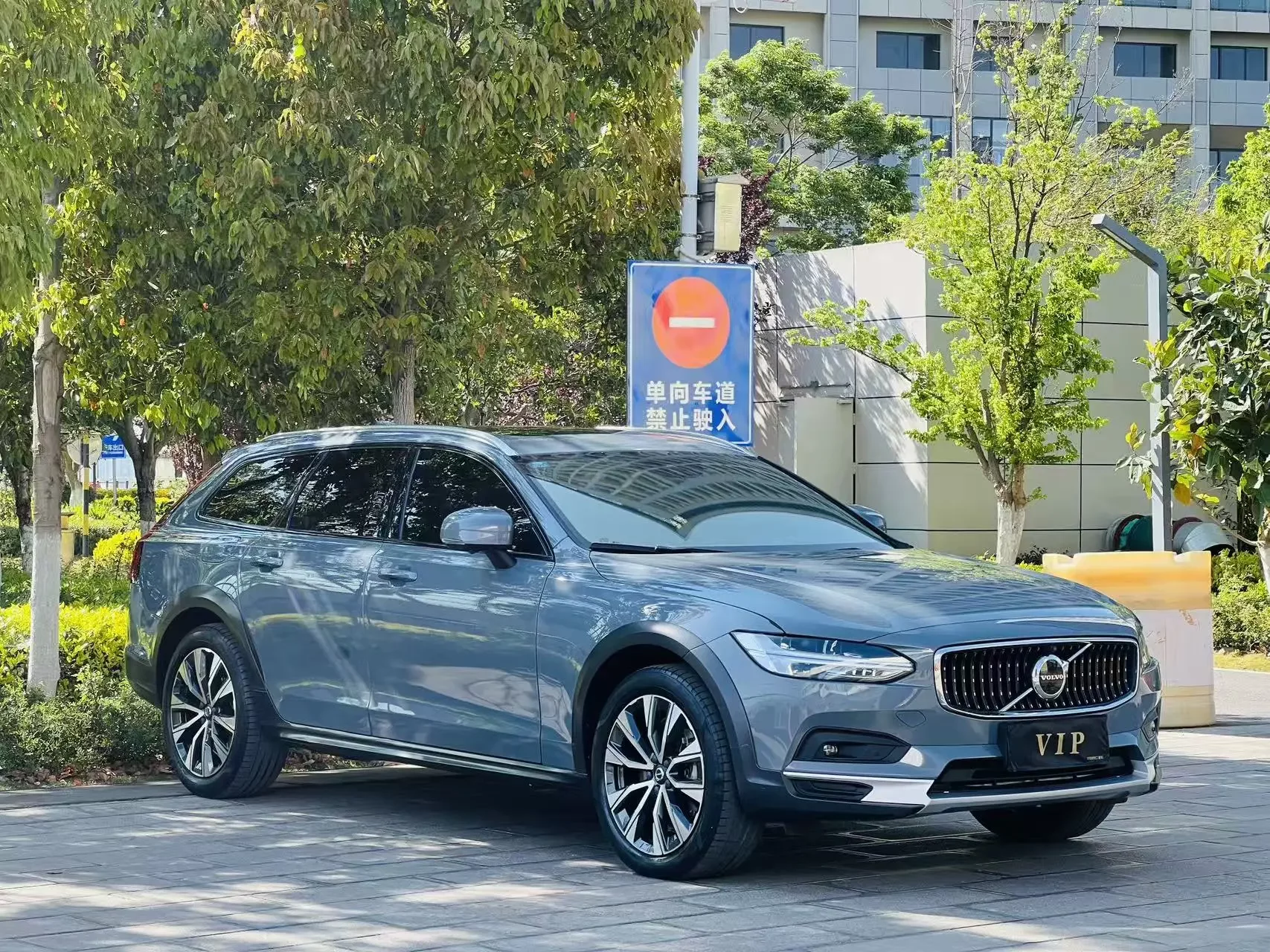Volvo V90