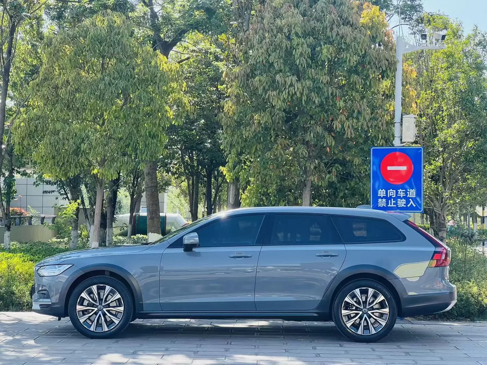 Volvo V90