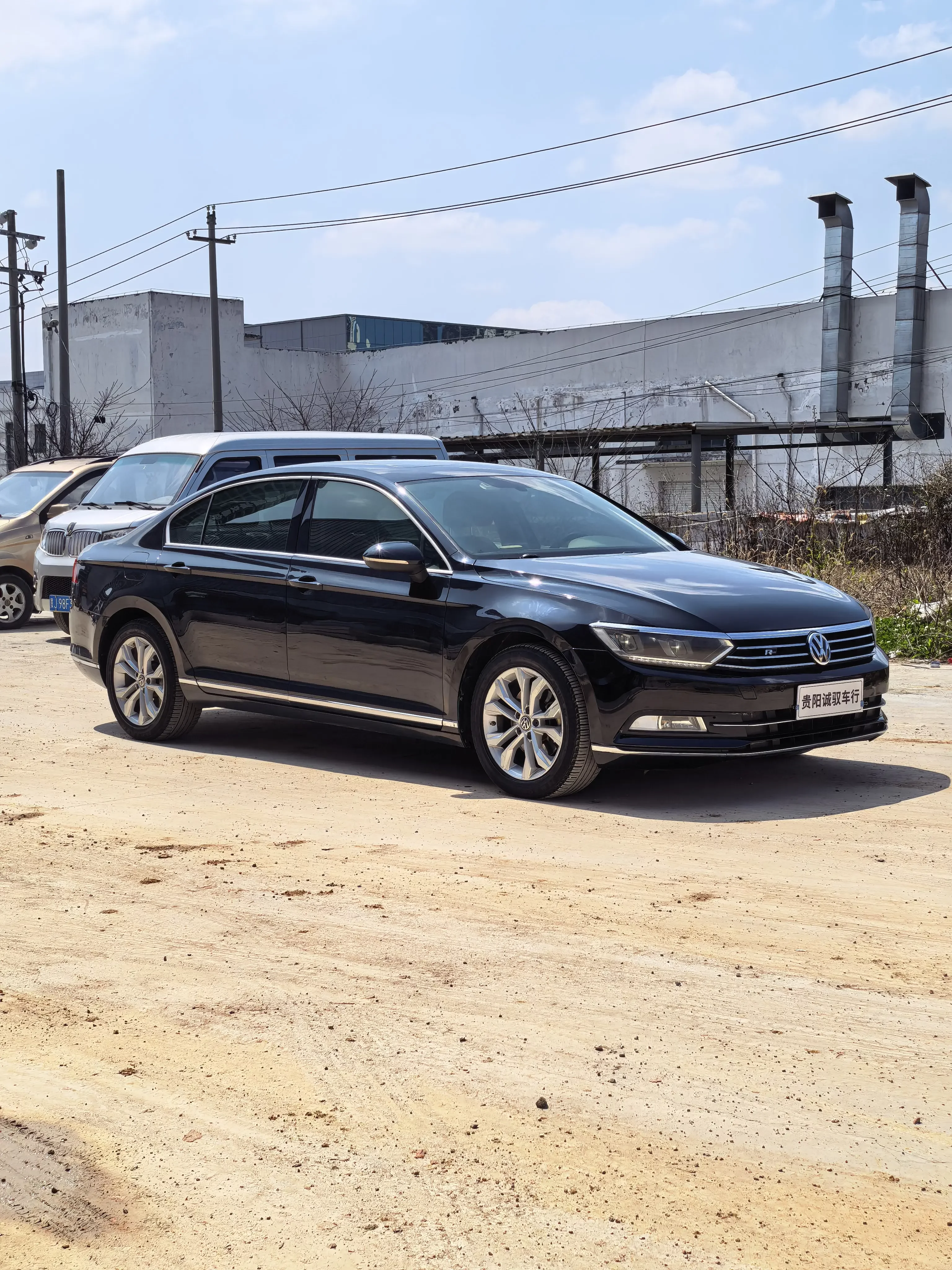 Volkswagen Magotan