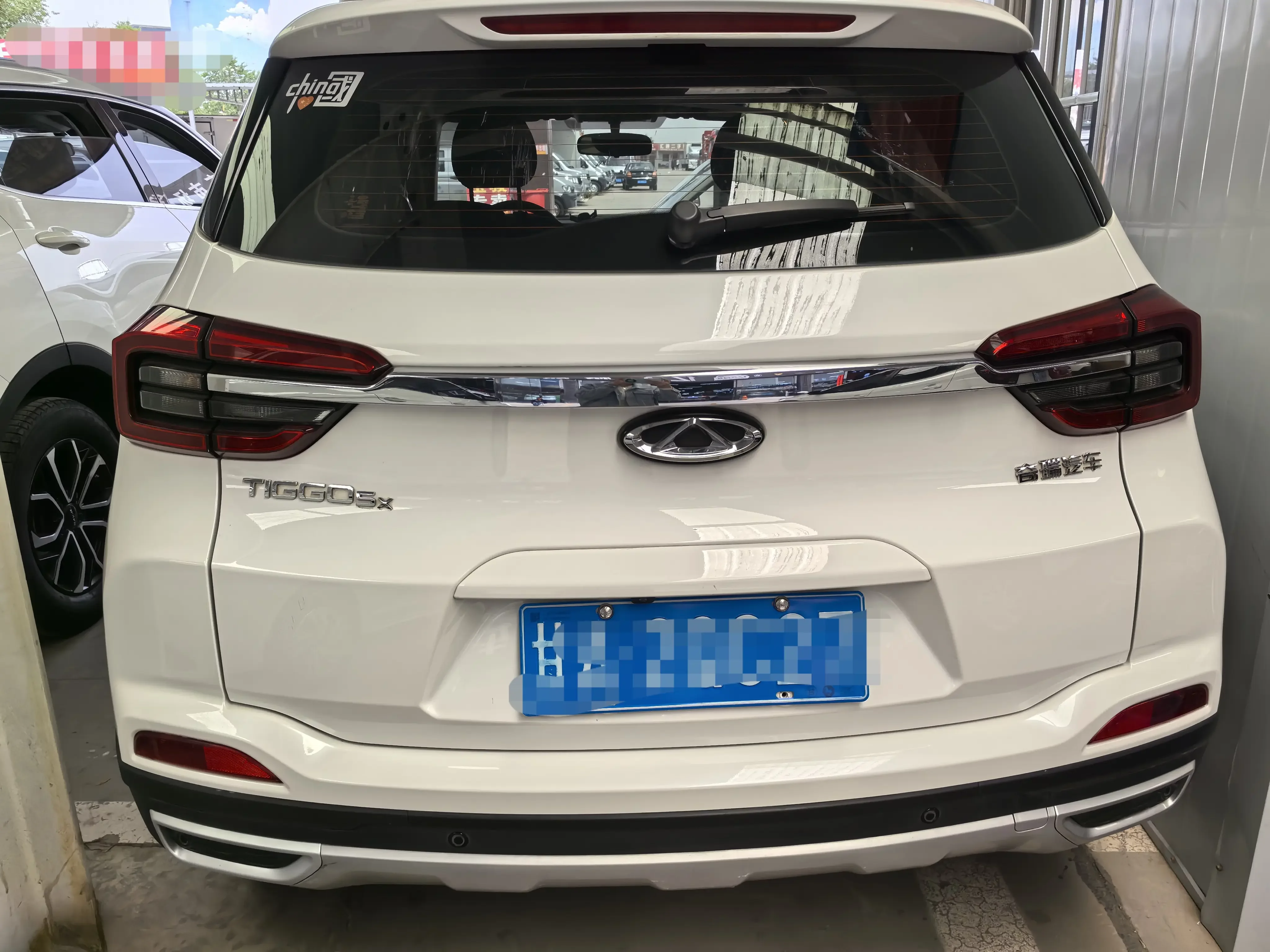 Chery Tiggo 5x