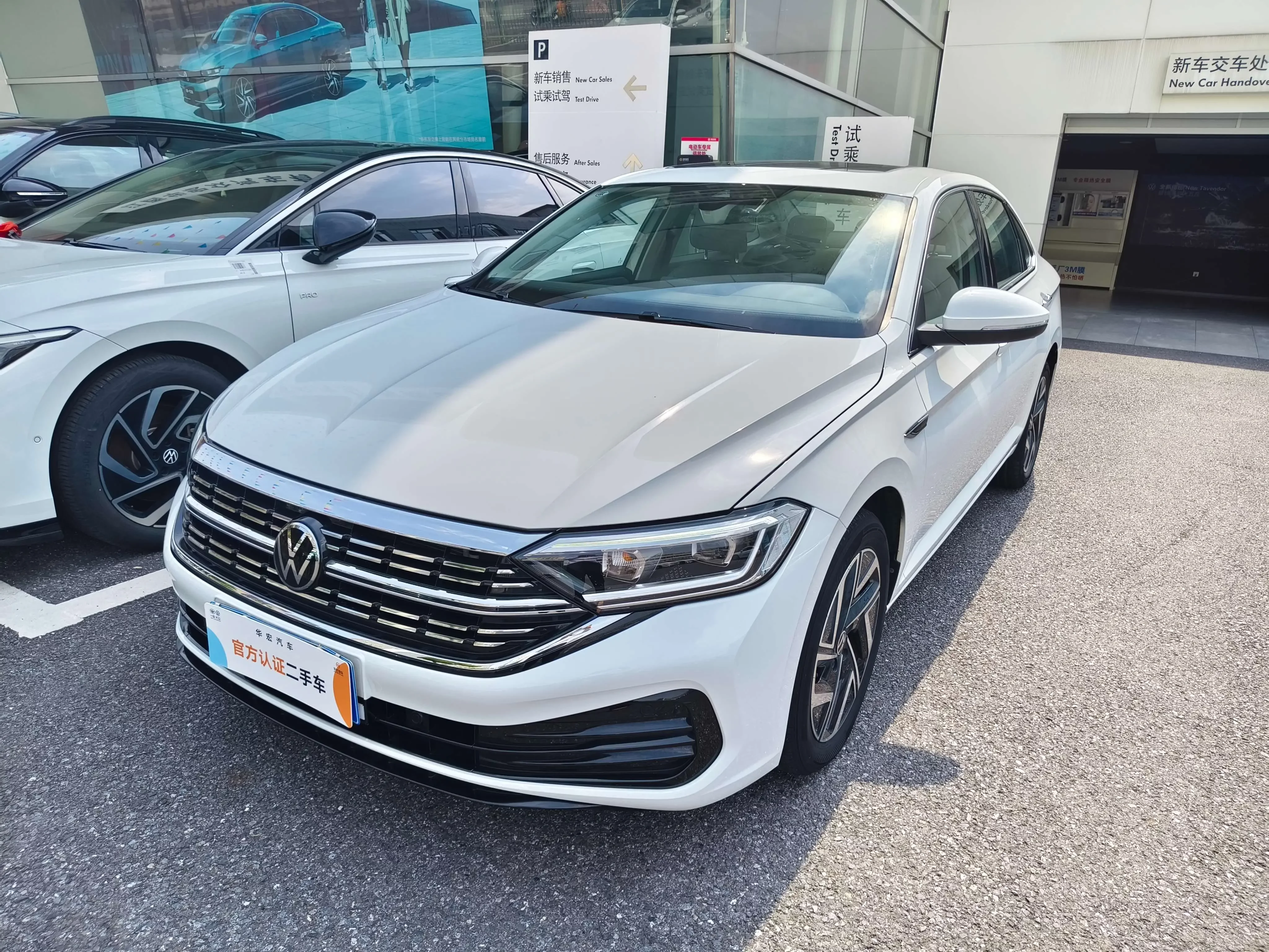 Volkswagen Sagitar