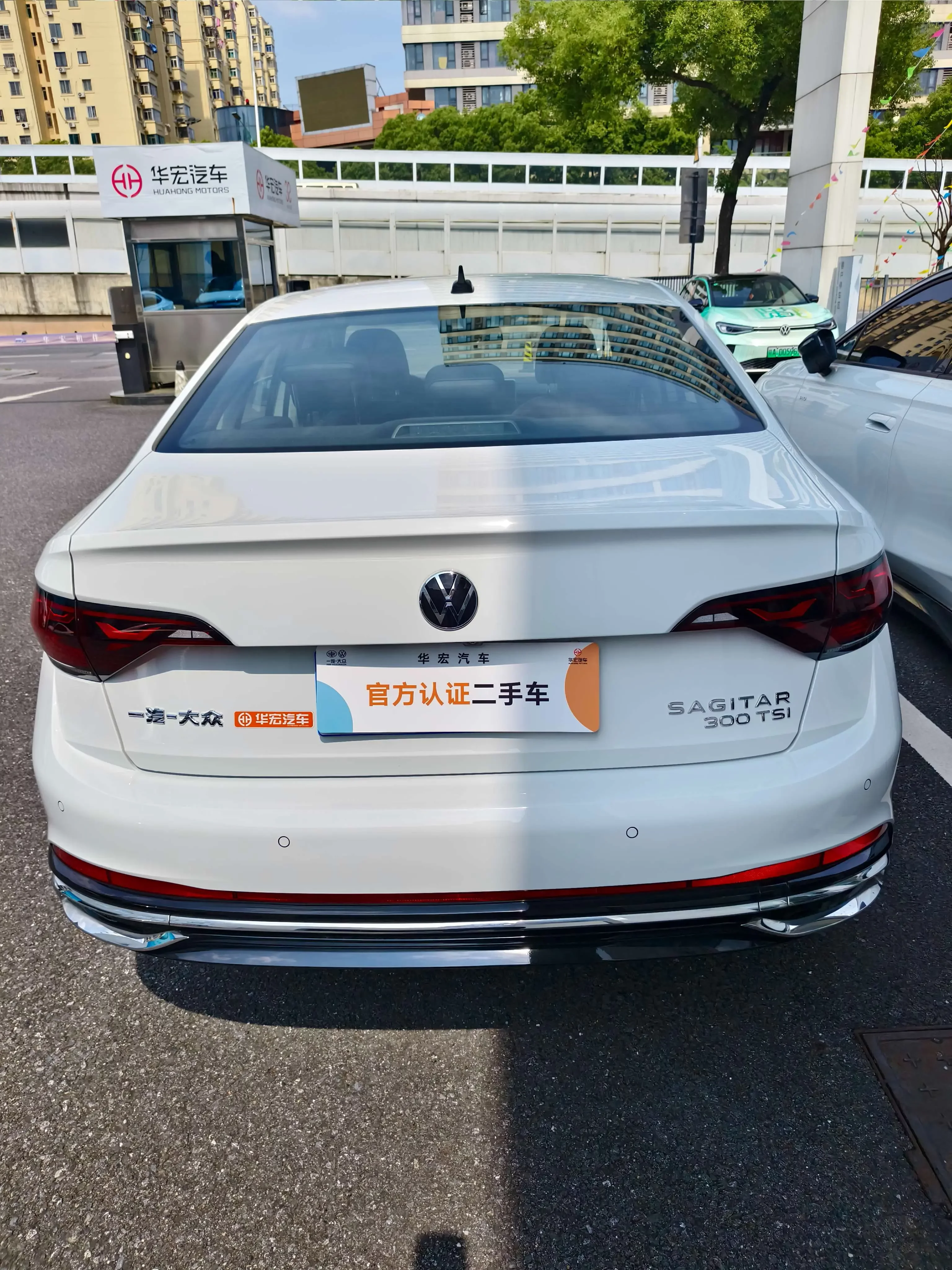 Volkswagen Sagitar