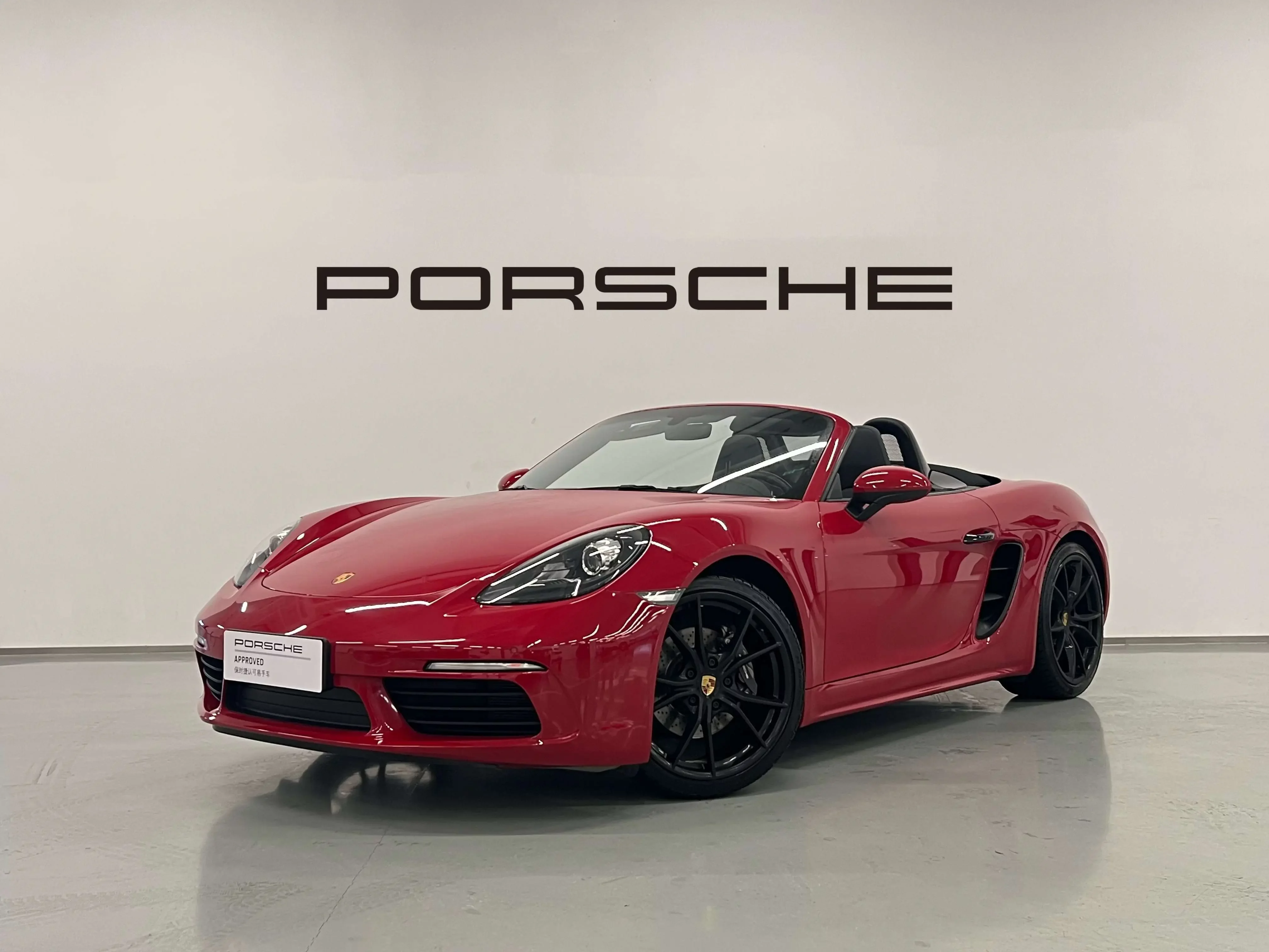 Porsche 718