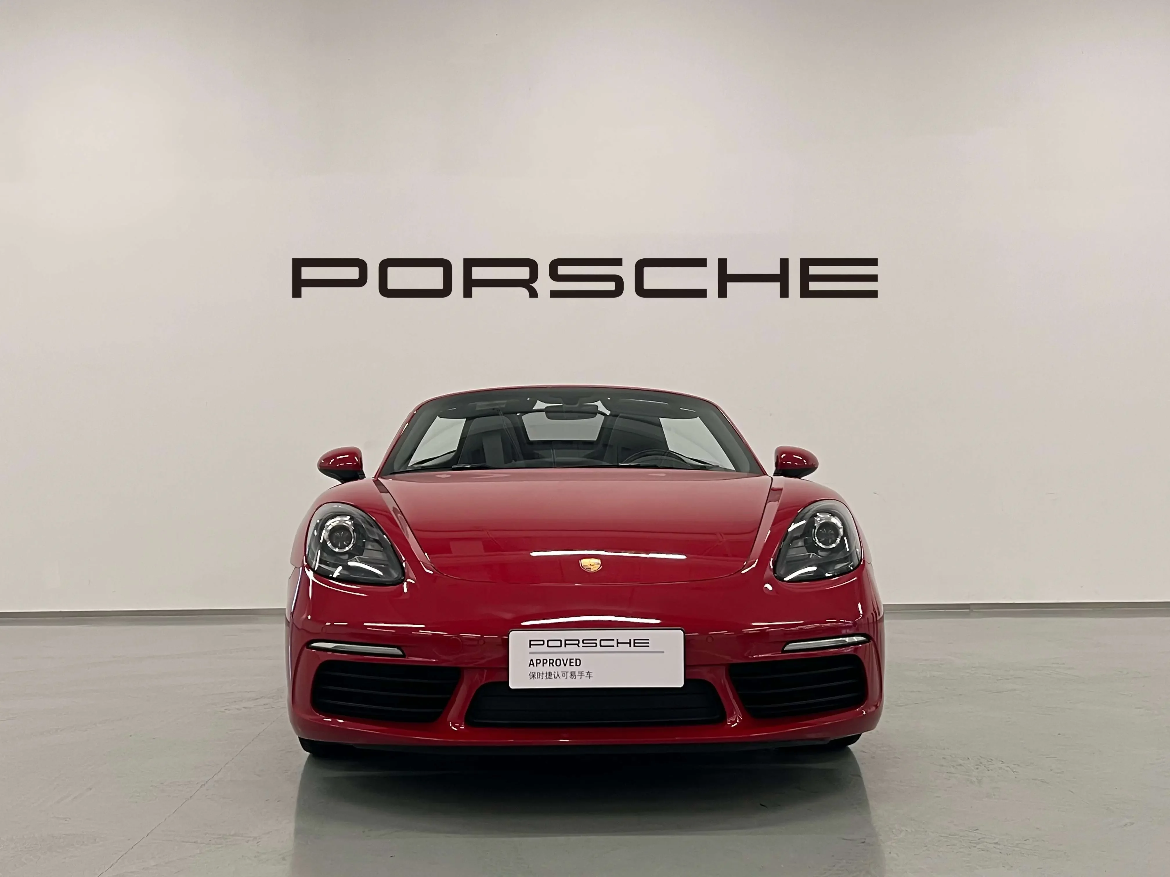 Porsche 718