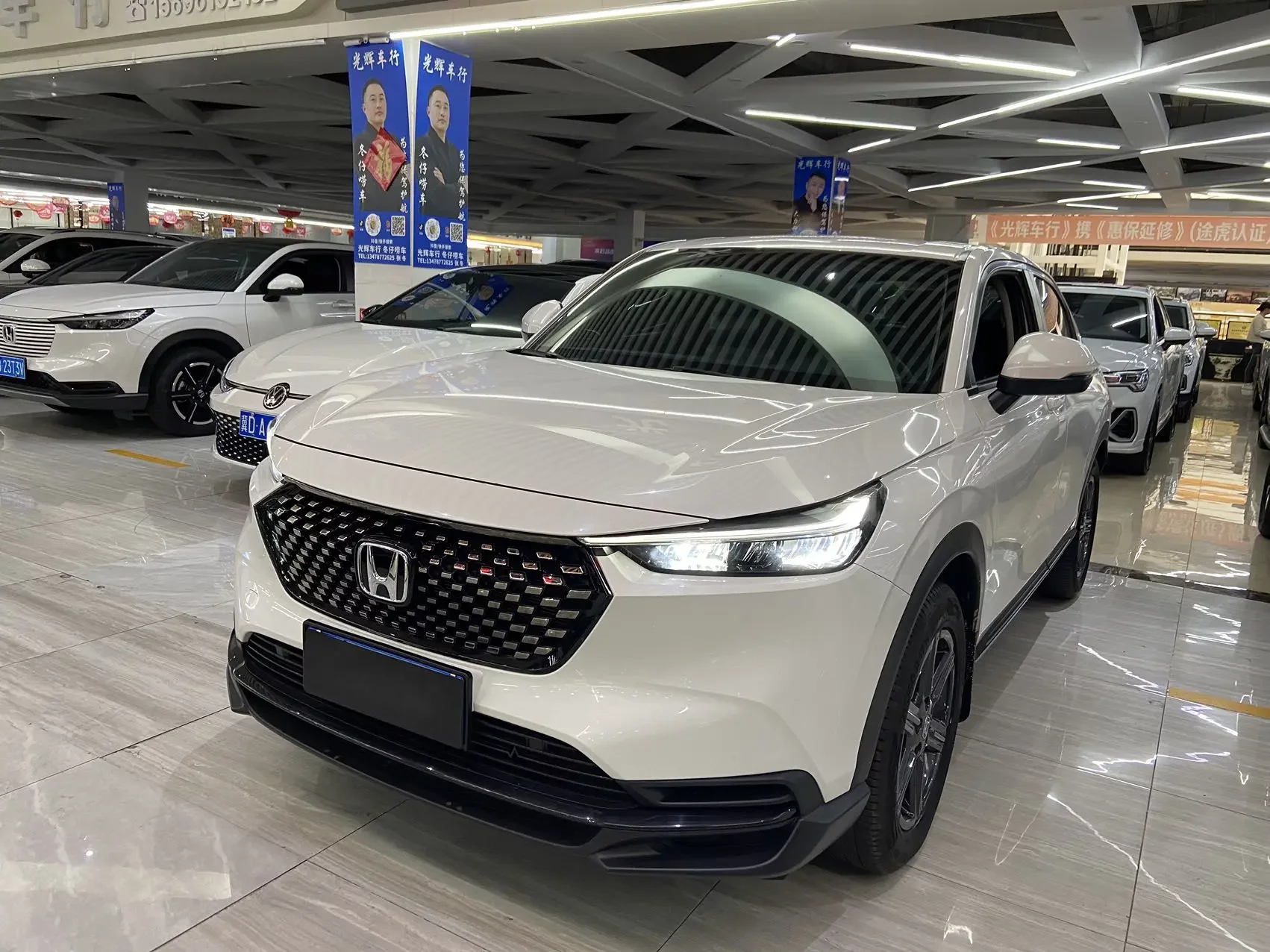 Honda WR-V