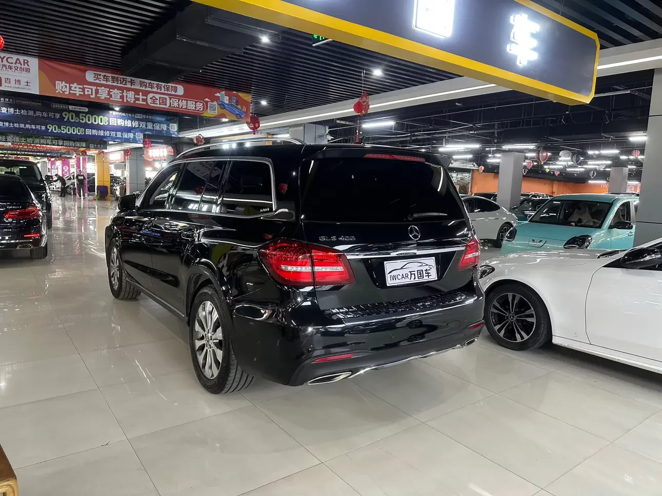 Mercedes-Benz GLS