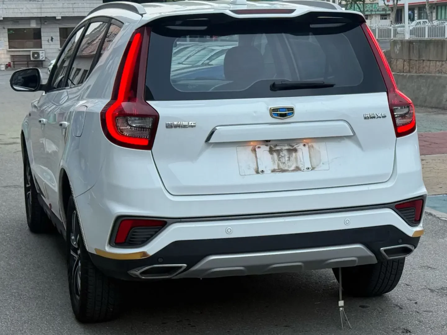 Geely Vision X6