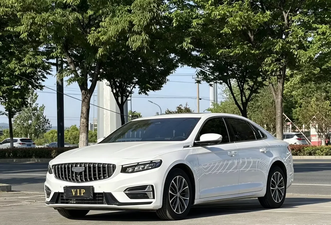 Geely Preface