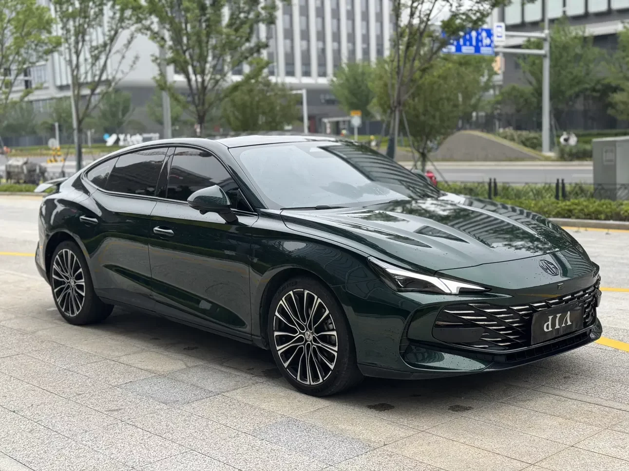 MG 7