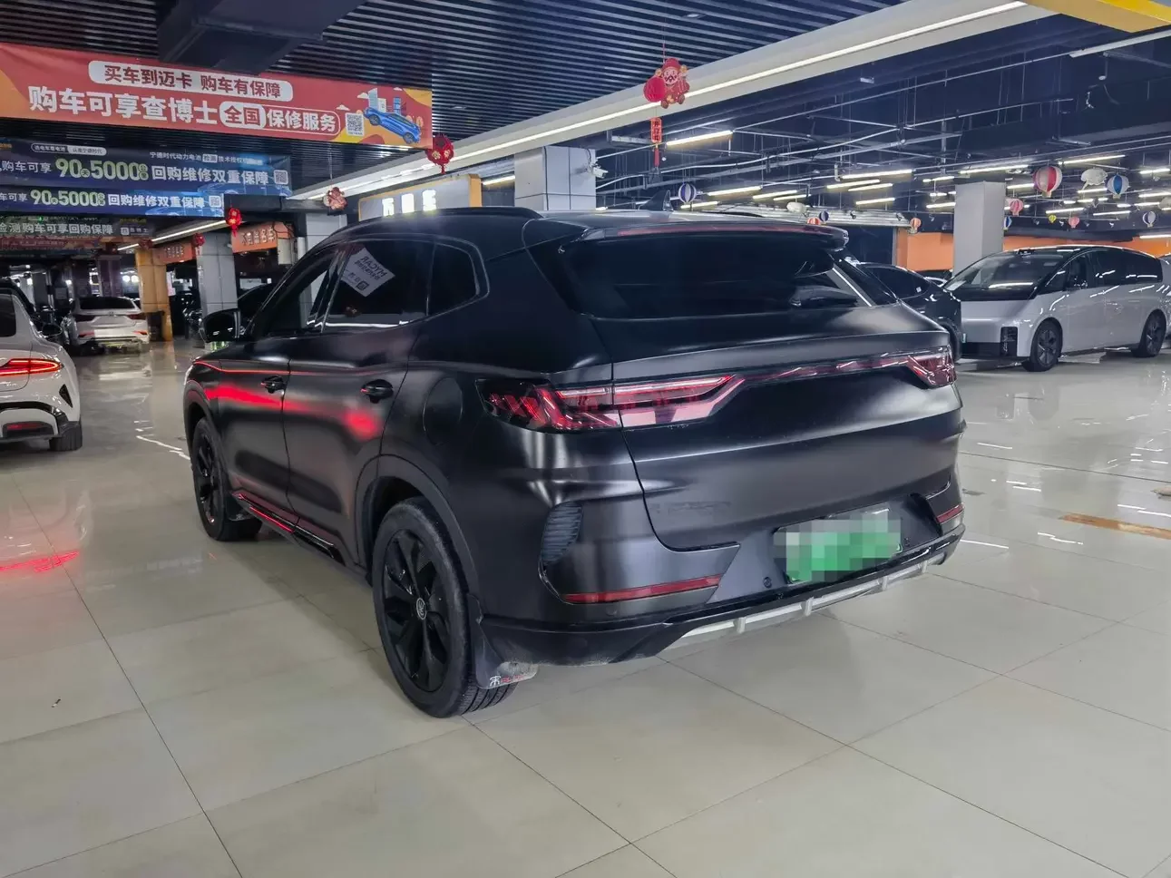 BYD Song PLUS EV