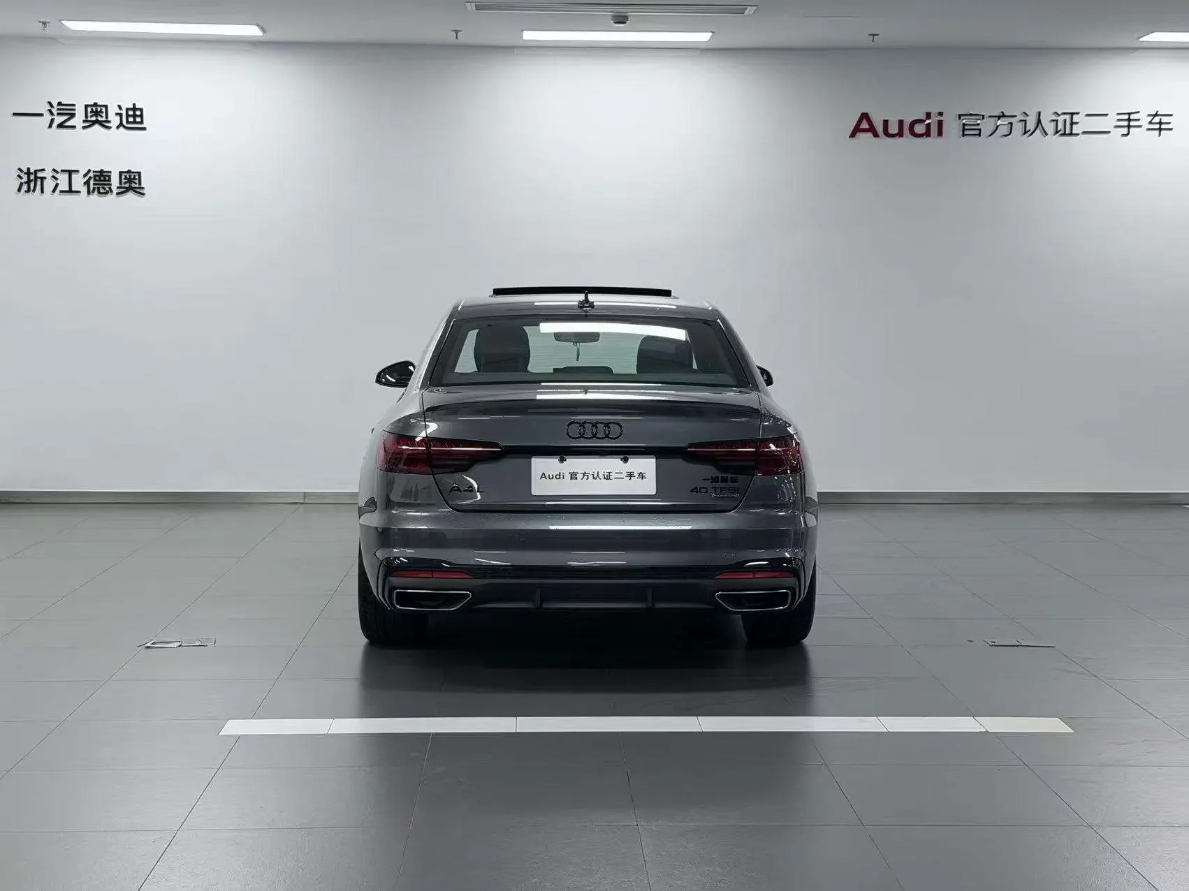 Audi A4L