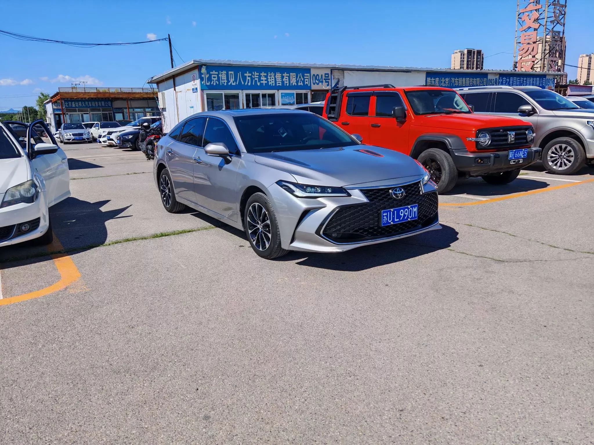 Toyota Avalon