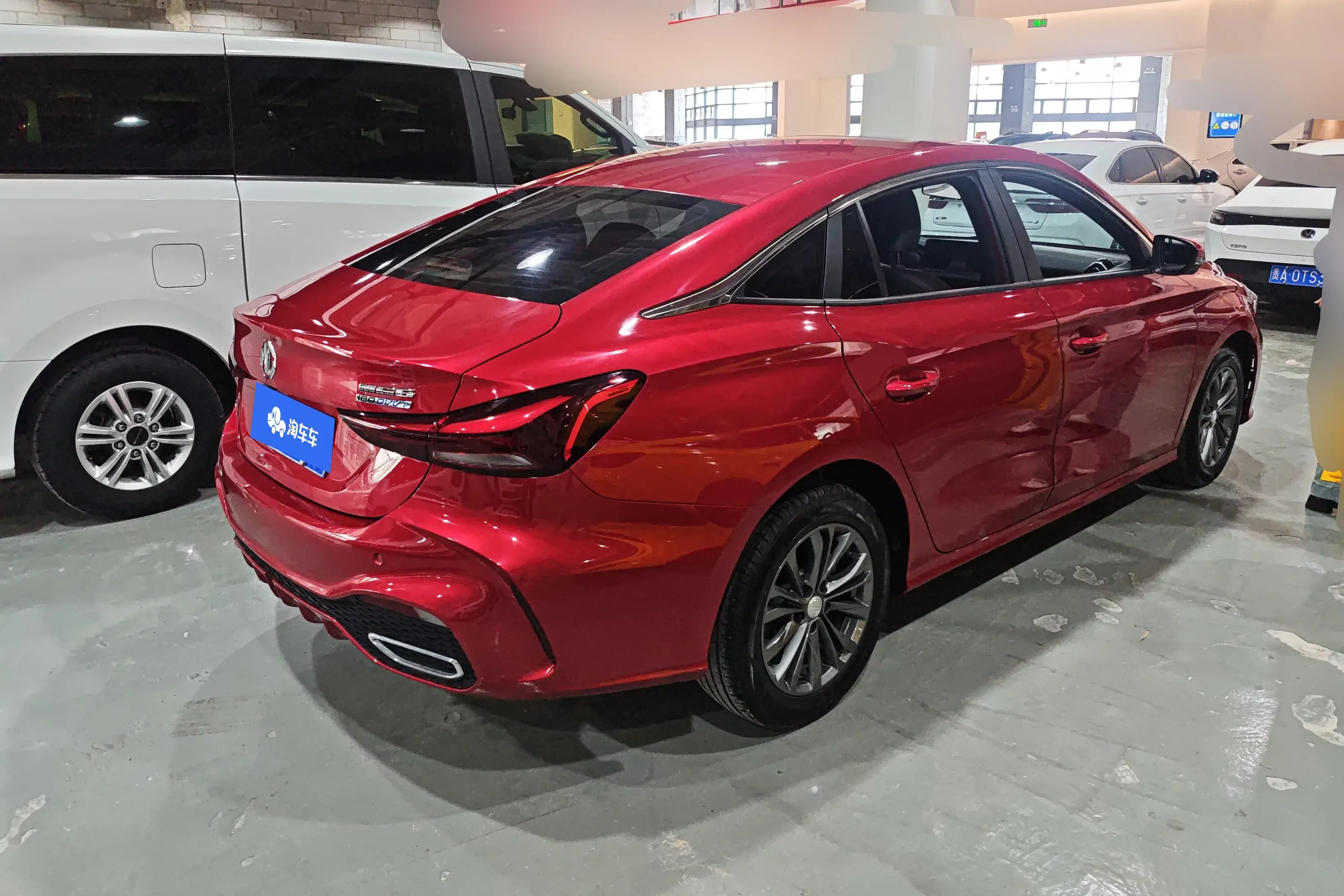 MG 5
