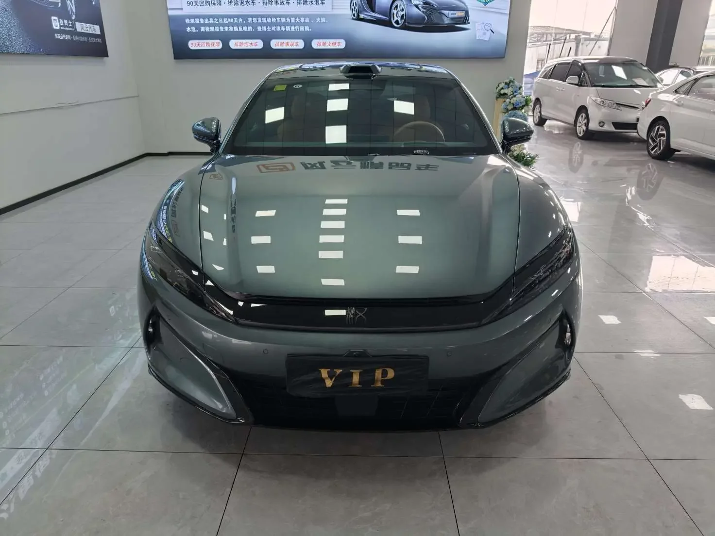 BYD Han L DM