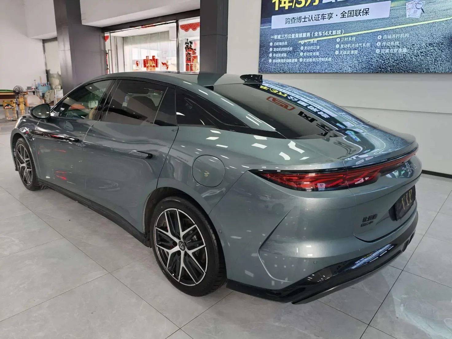 BYD Han L DM