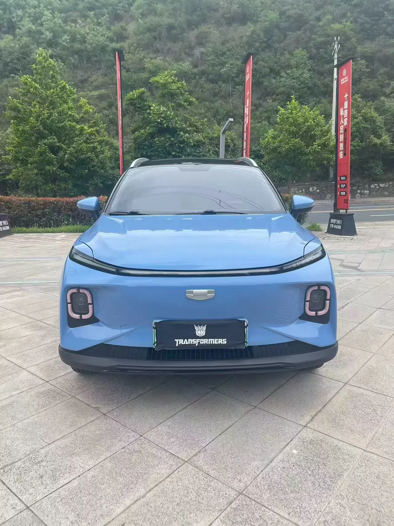 Geely Geometry E Firefly