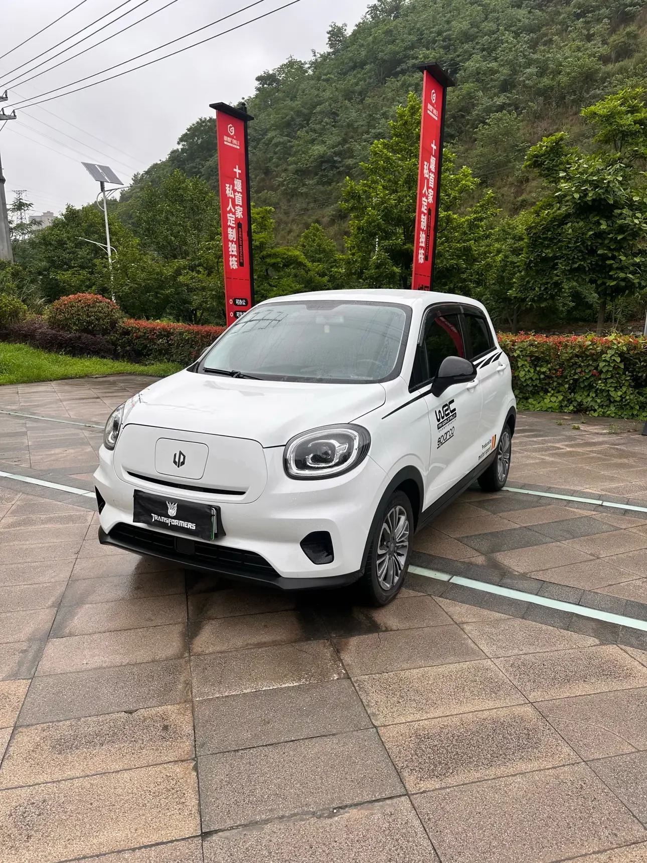 Leapmotor Zero running T03