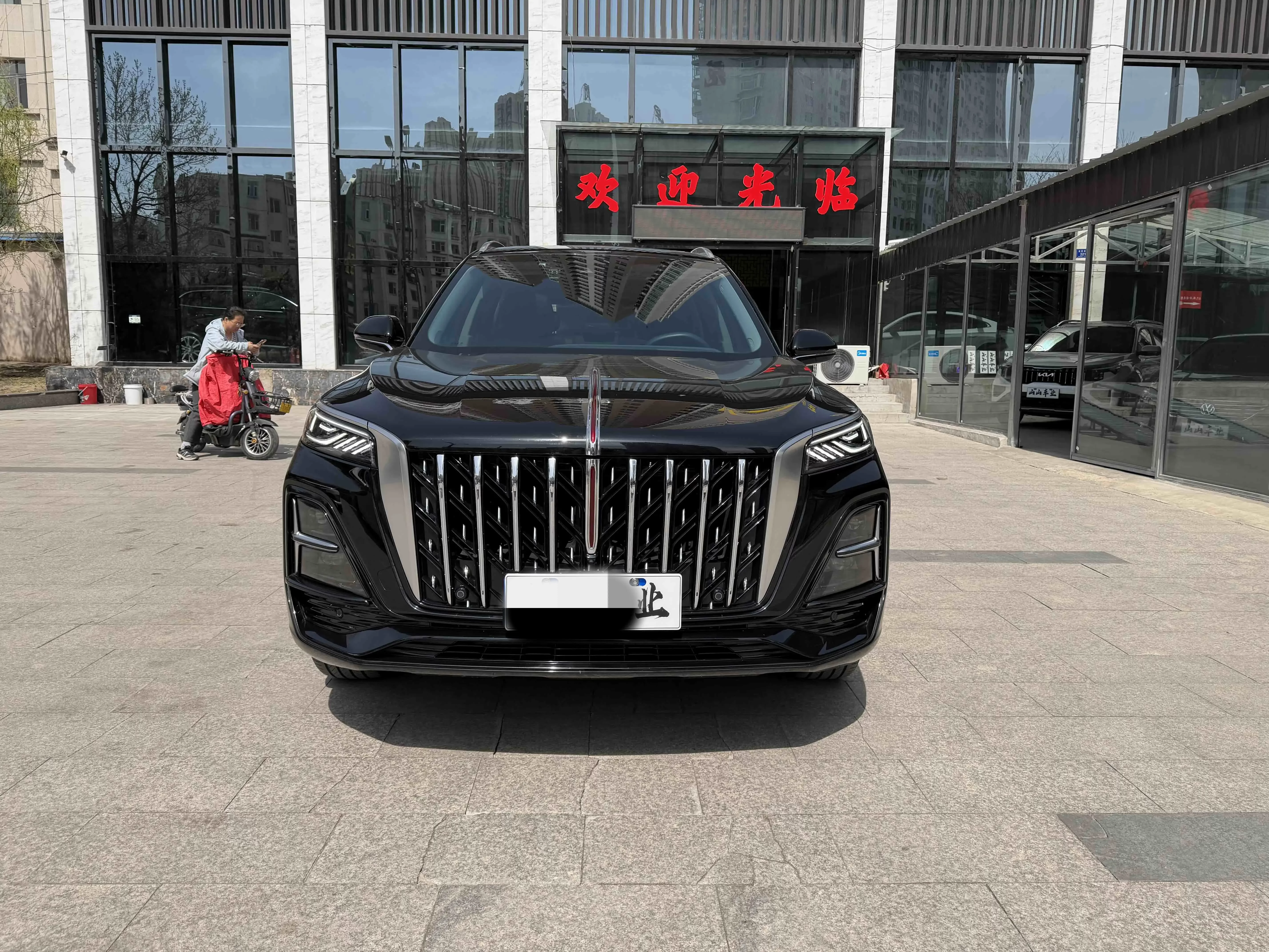 Hongqi HS5
