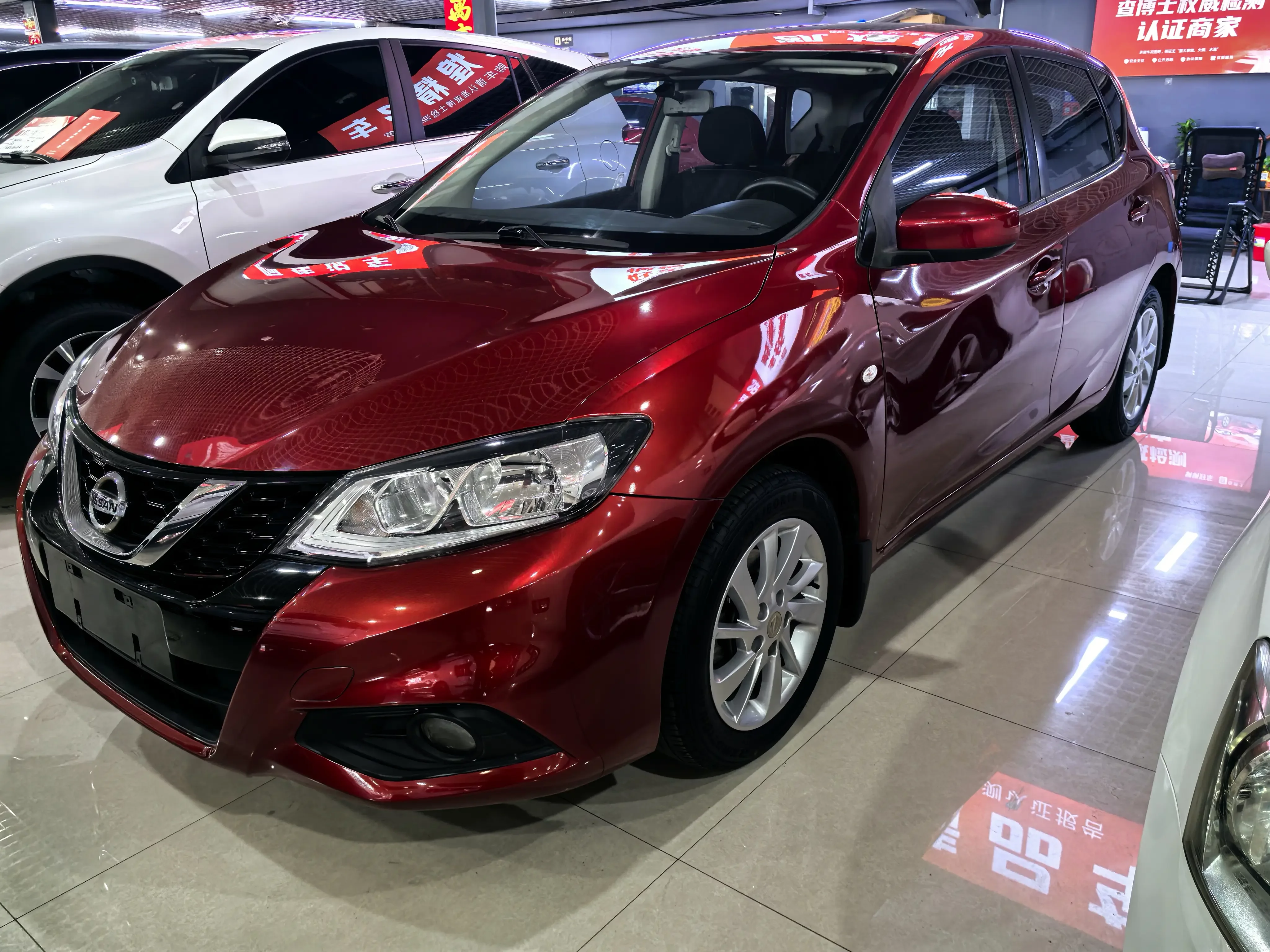 Nissan Tiida