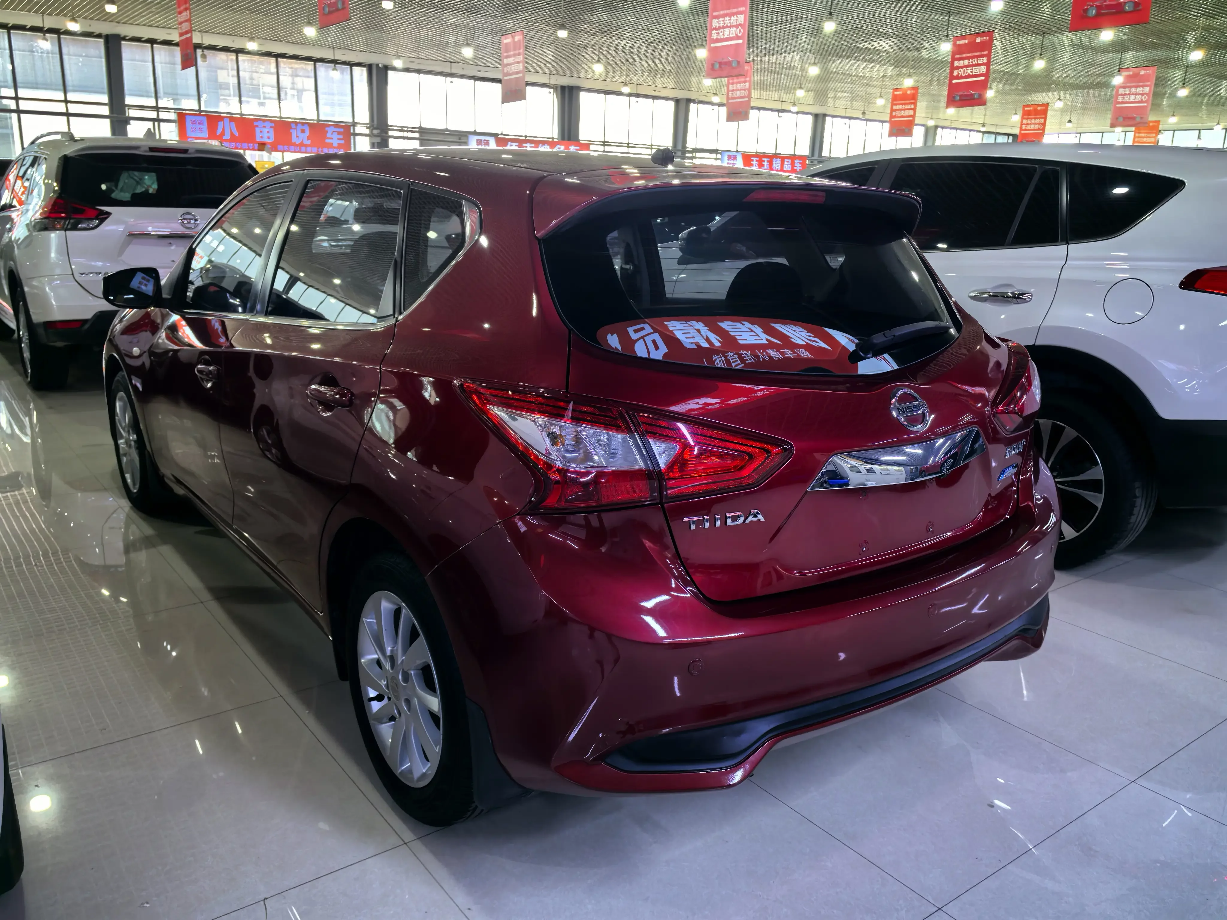 Nissan Tiida