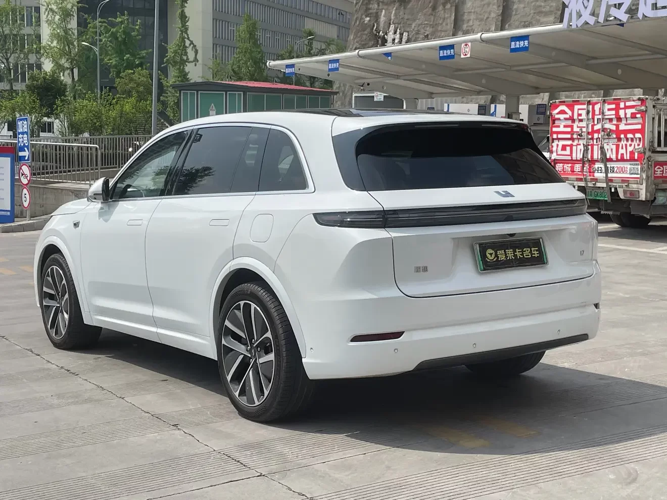 Lixiang L7