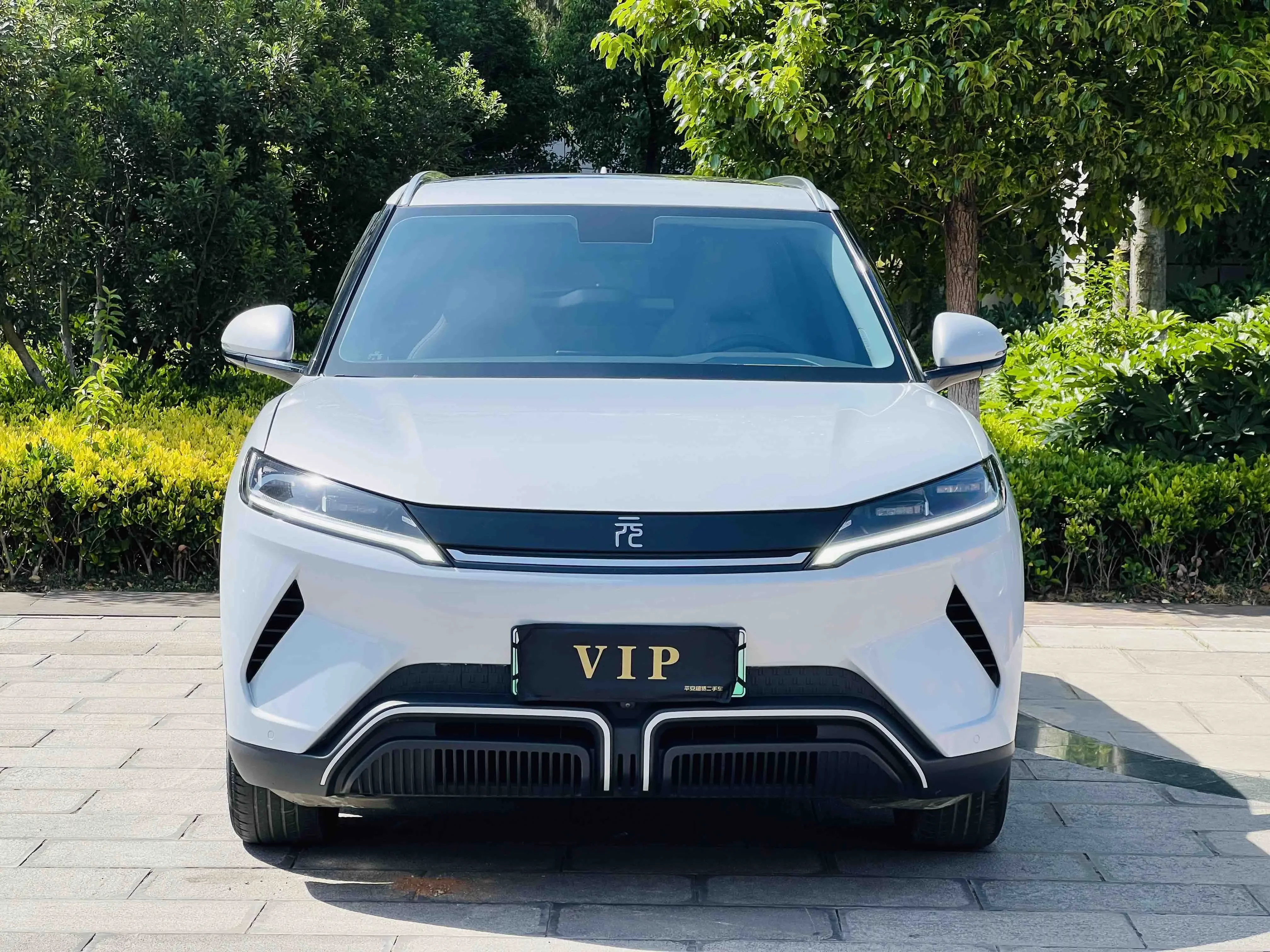 BYD Yuan UP