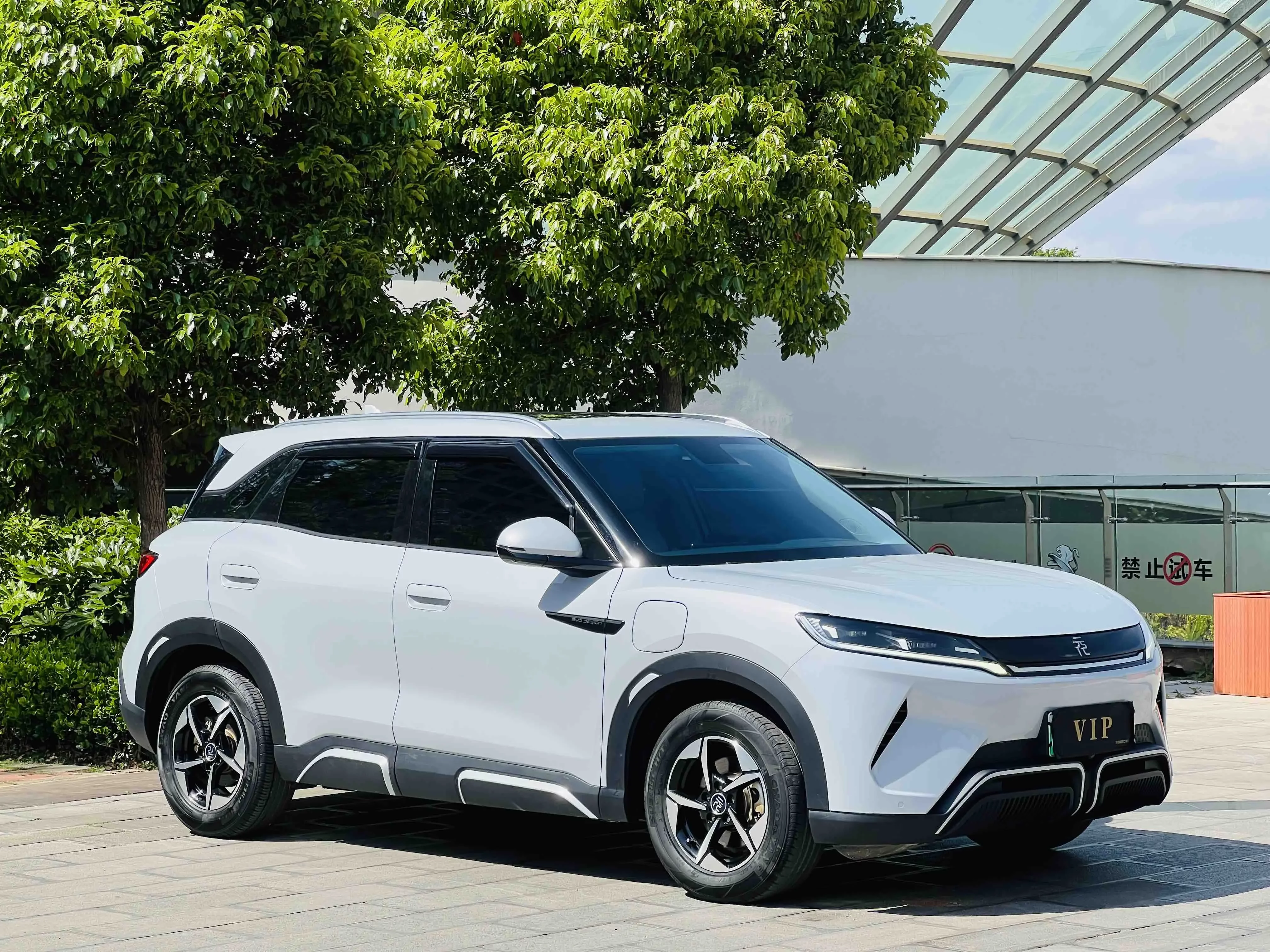 BYD Yuan UP