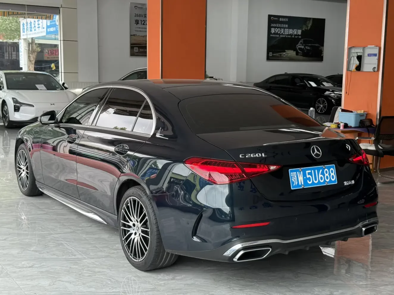 Mercedes-Benz C Class