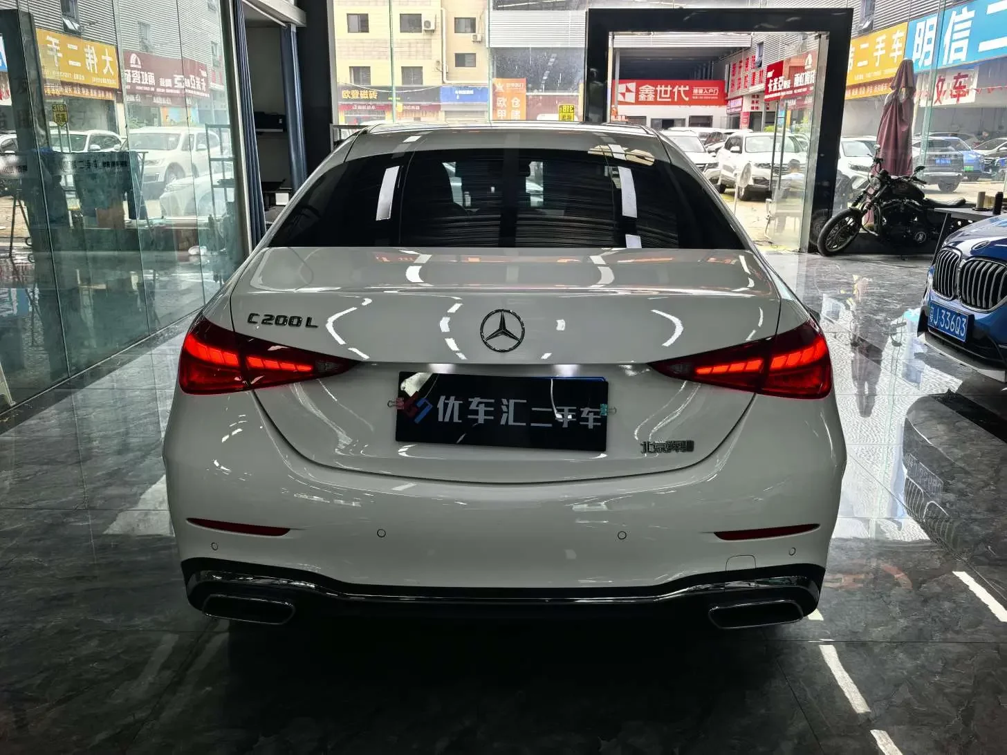 Mercedes-Benz C Class