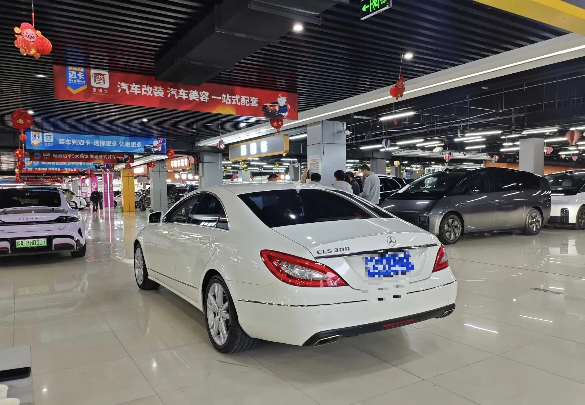 Mercedes-Benz CLS
