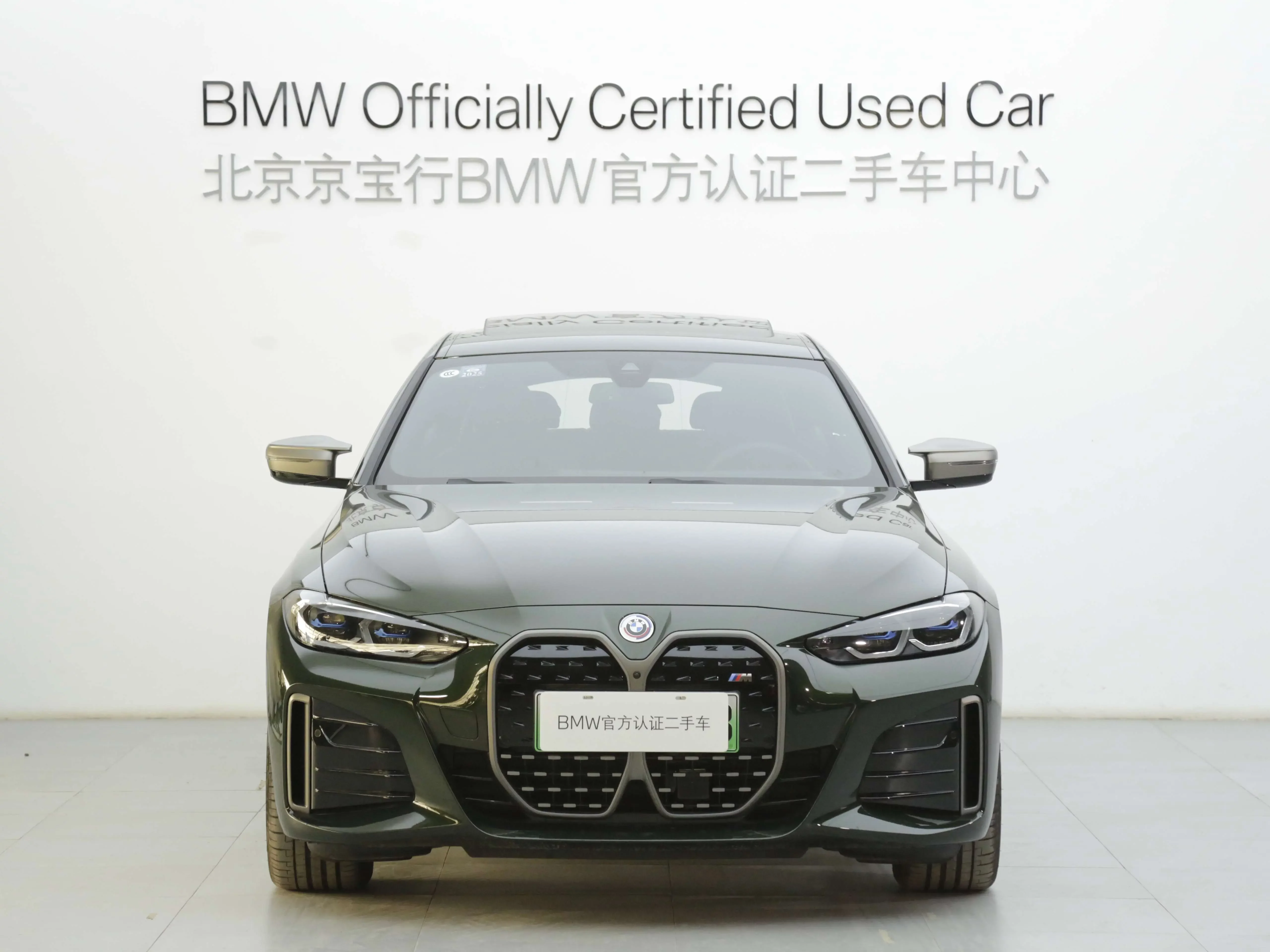 BMW i4