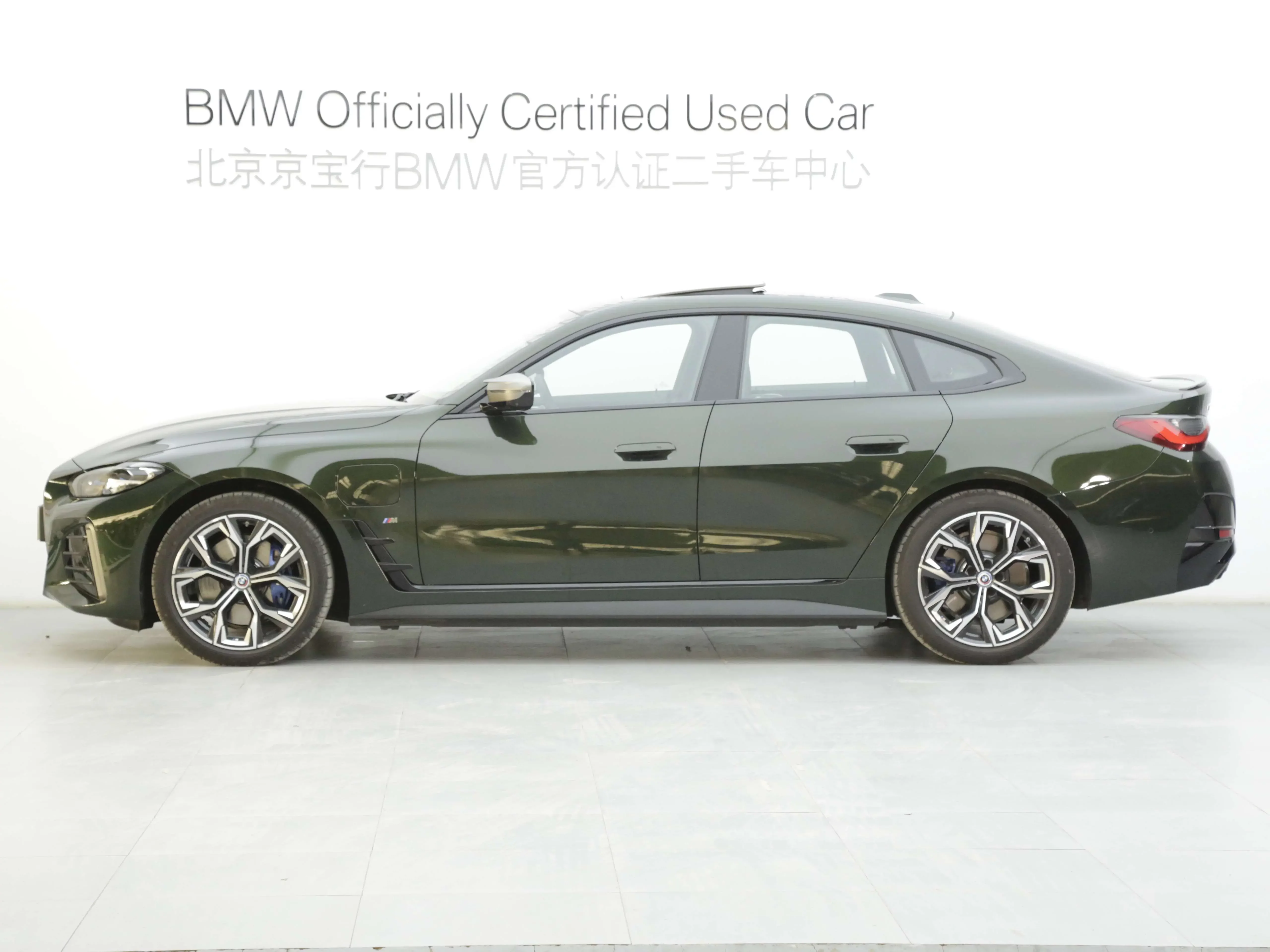 BMW i4